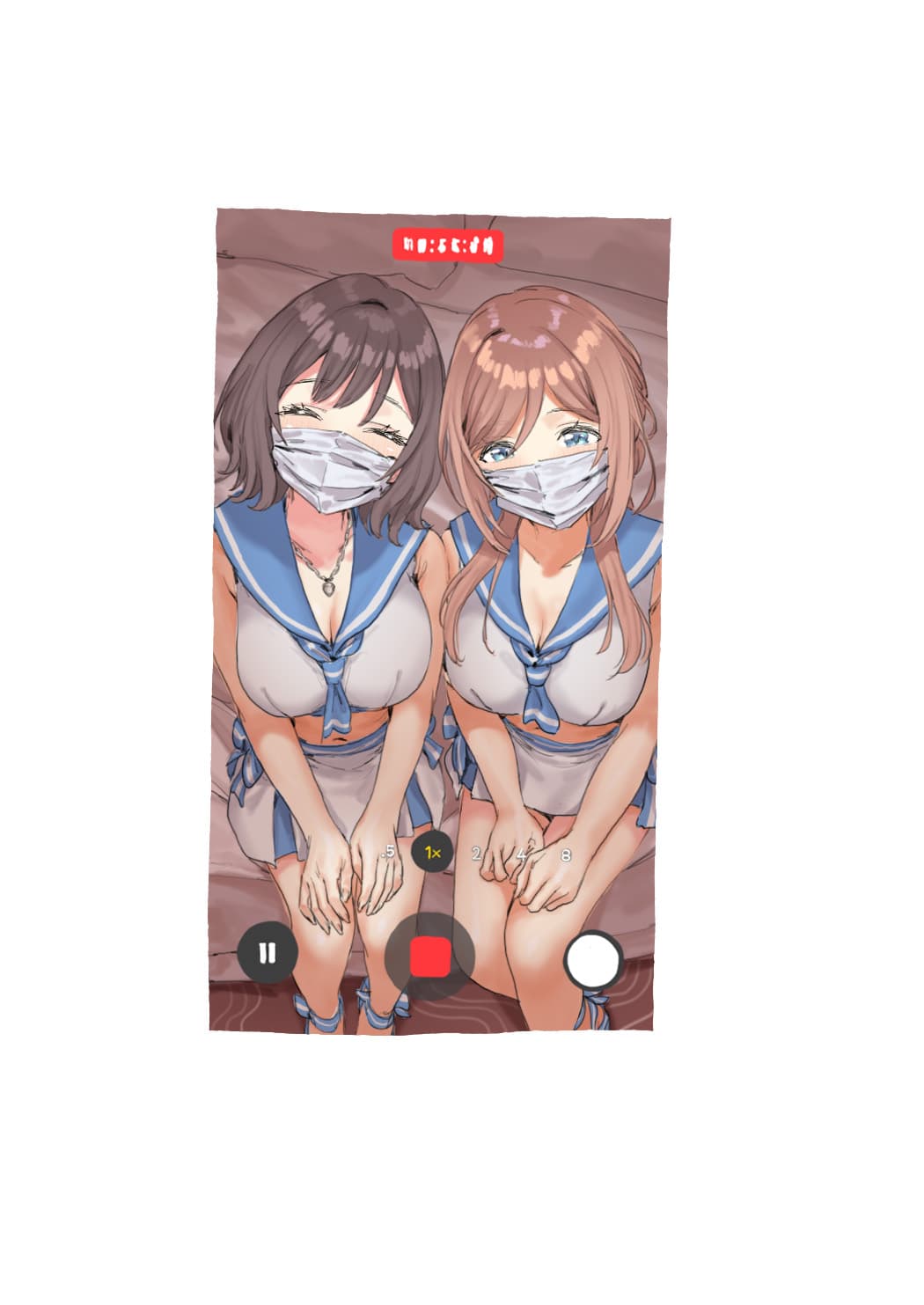 ページ 13