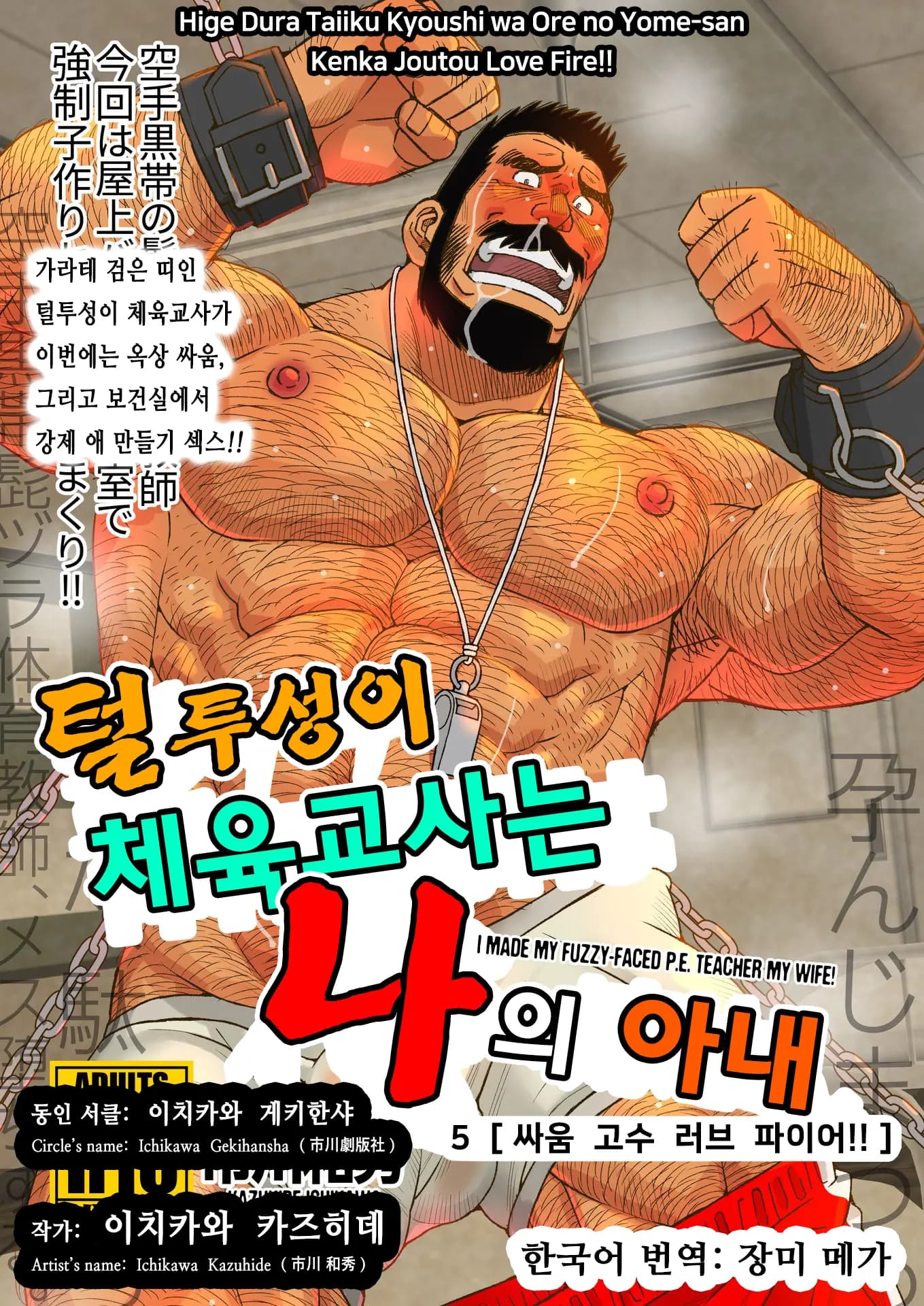 페이지 1