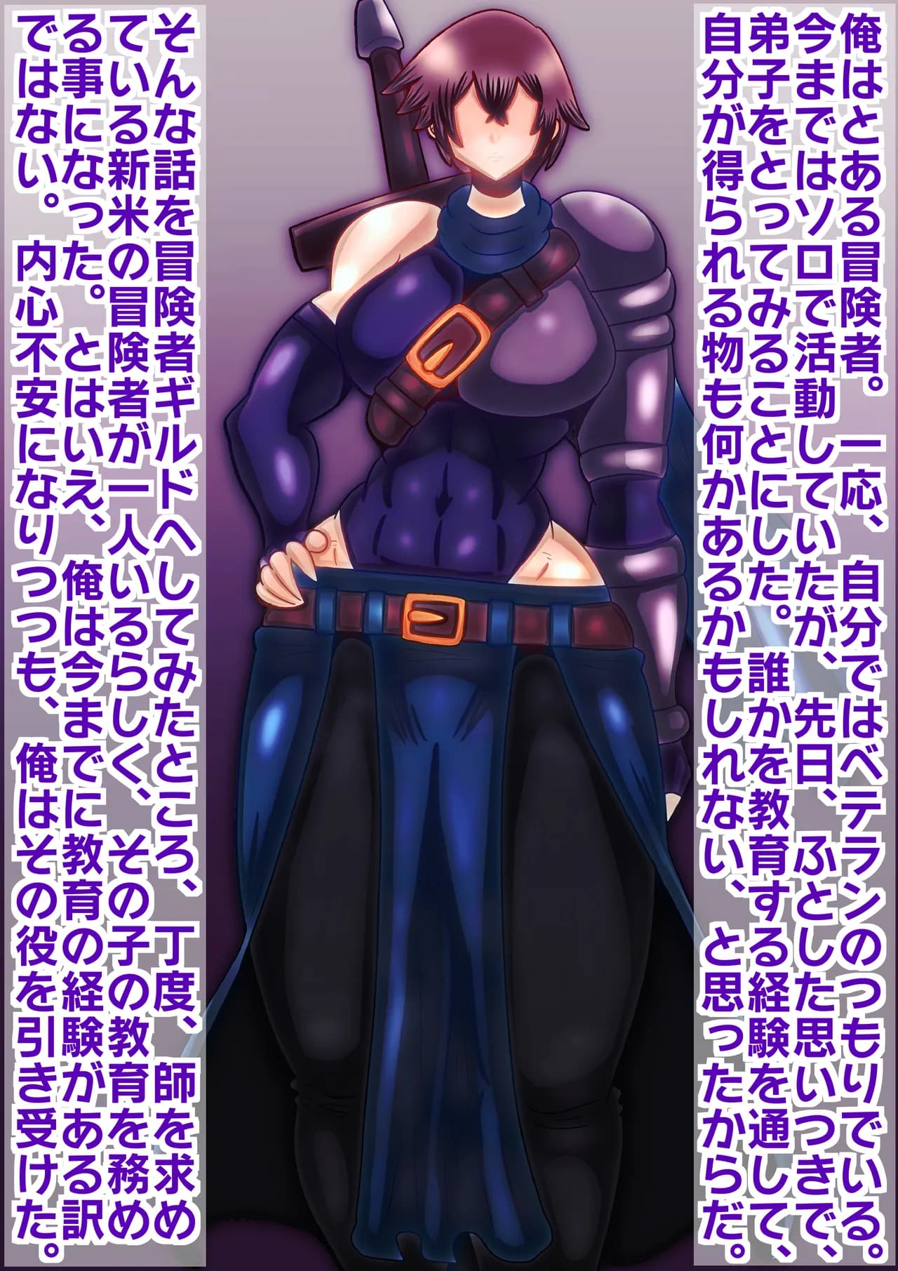 ページ 3