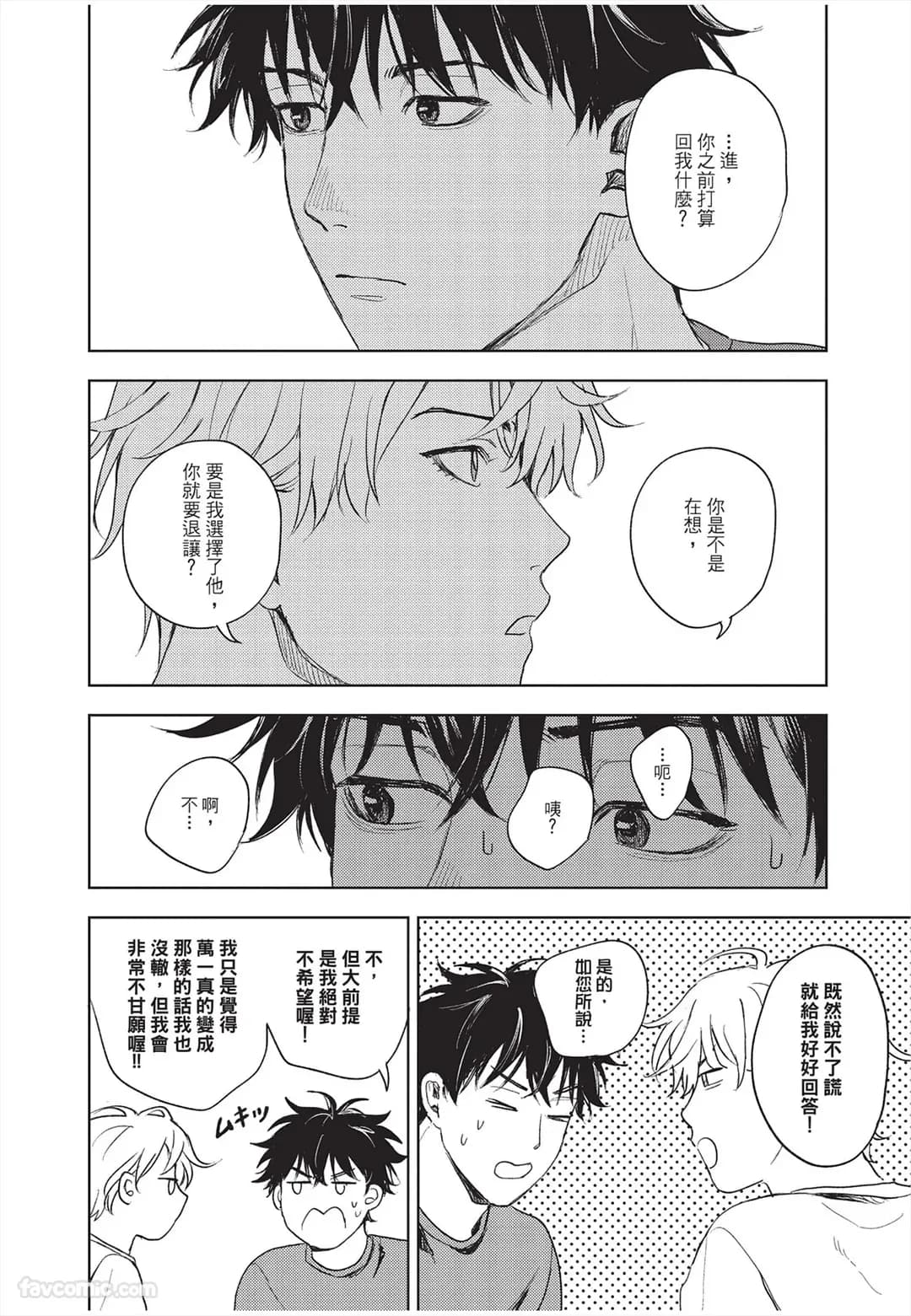 ページ 189