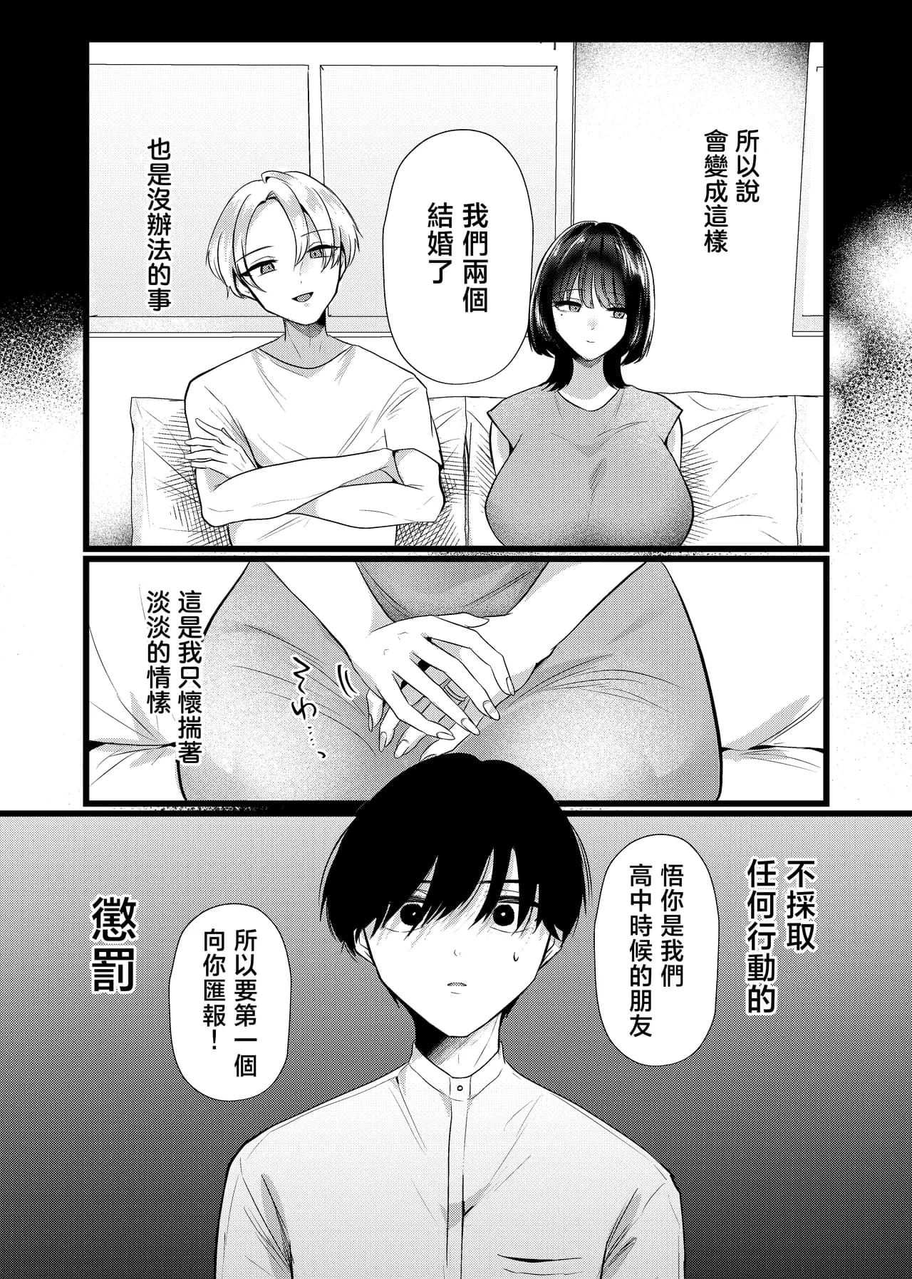 페이지 5