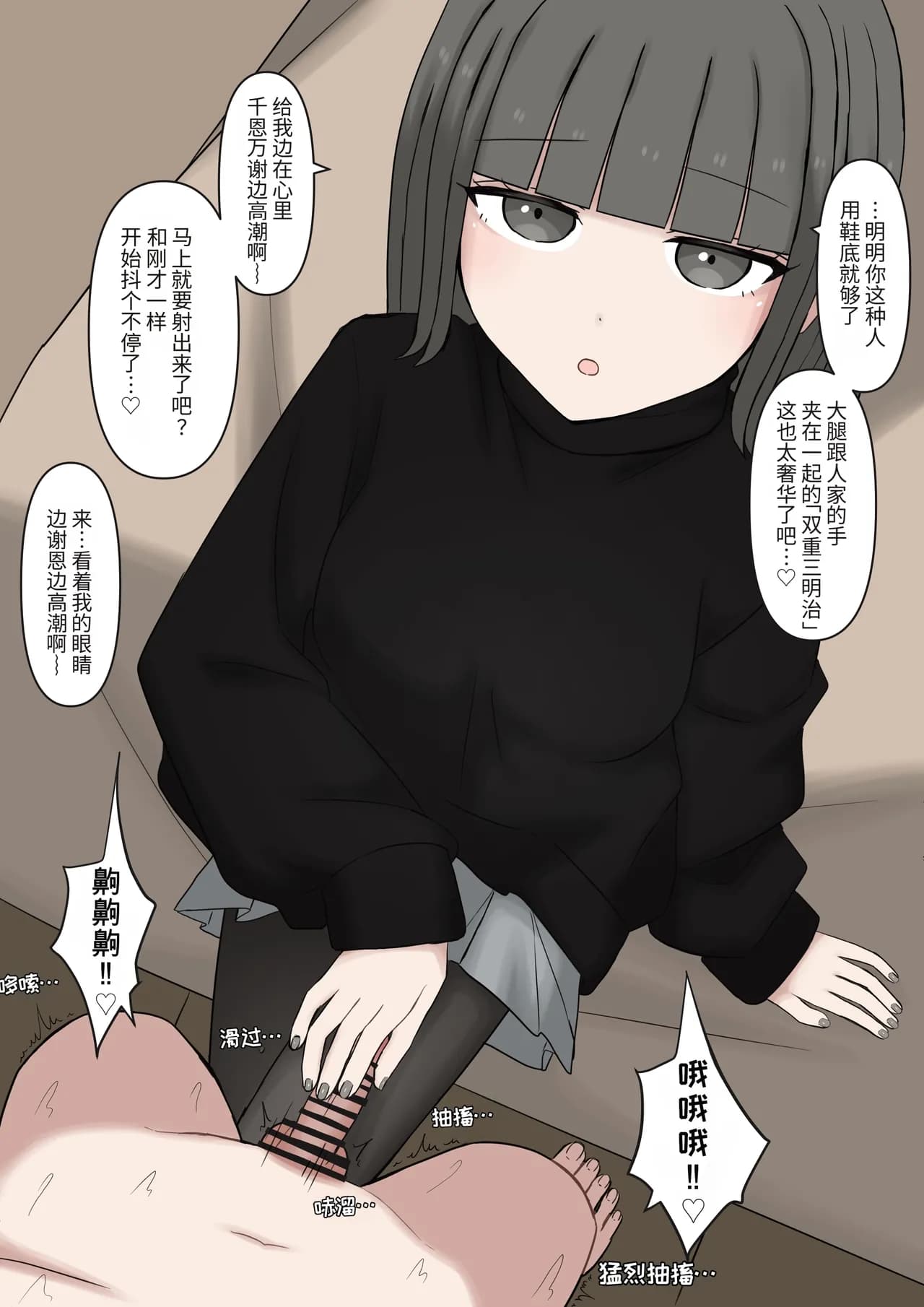 페이지 78