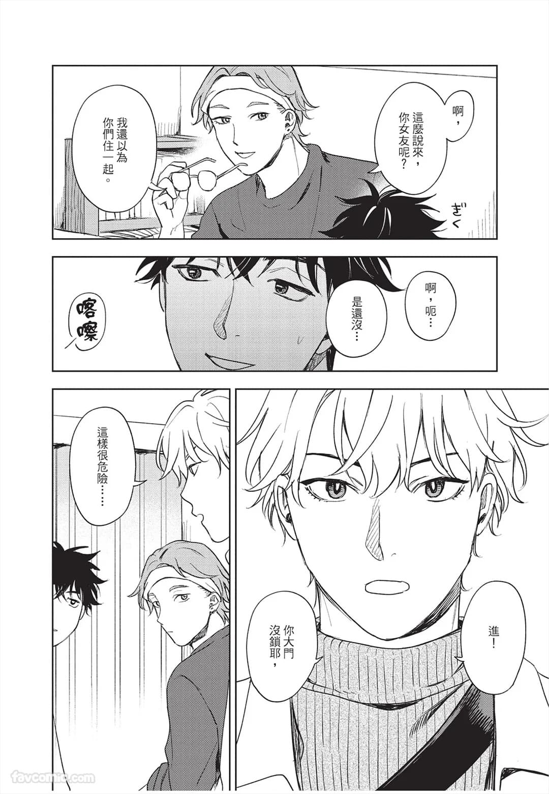 ページ 157