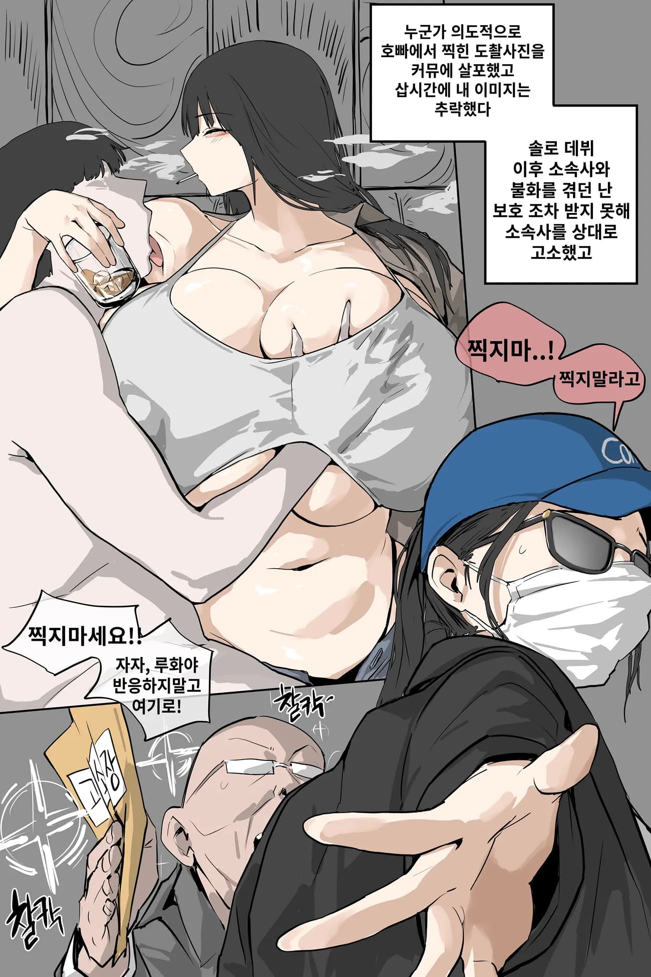 ページ 3