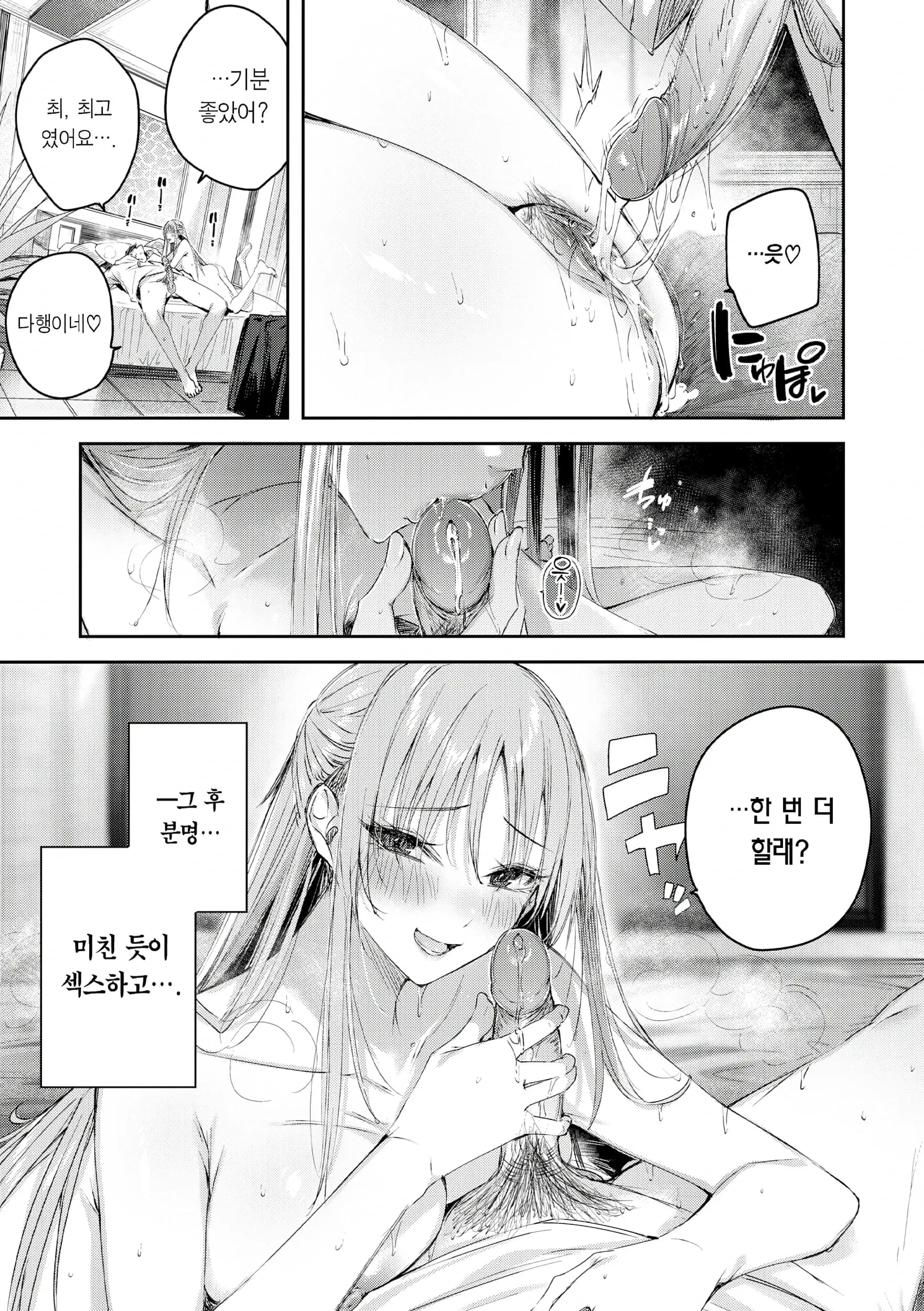 ページ 176