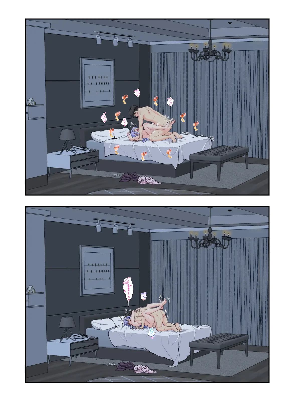 페이지 676