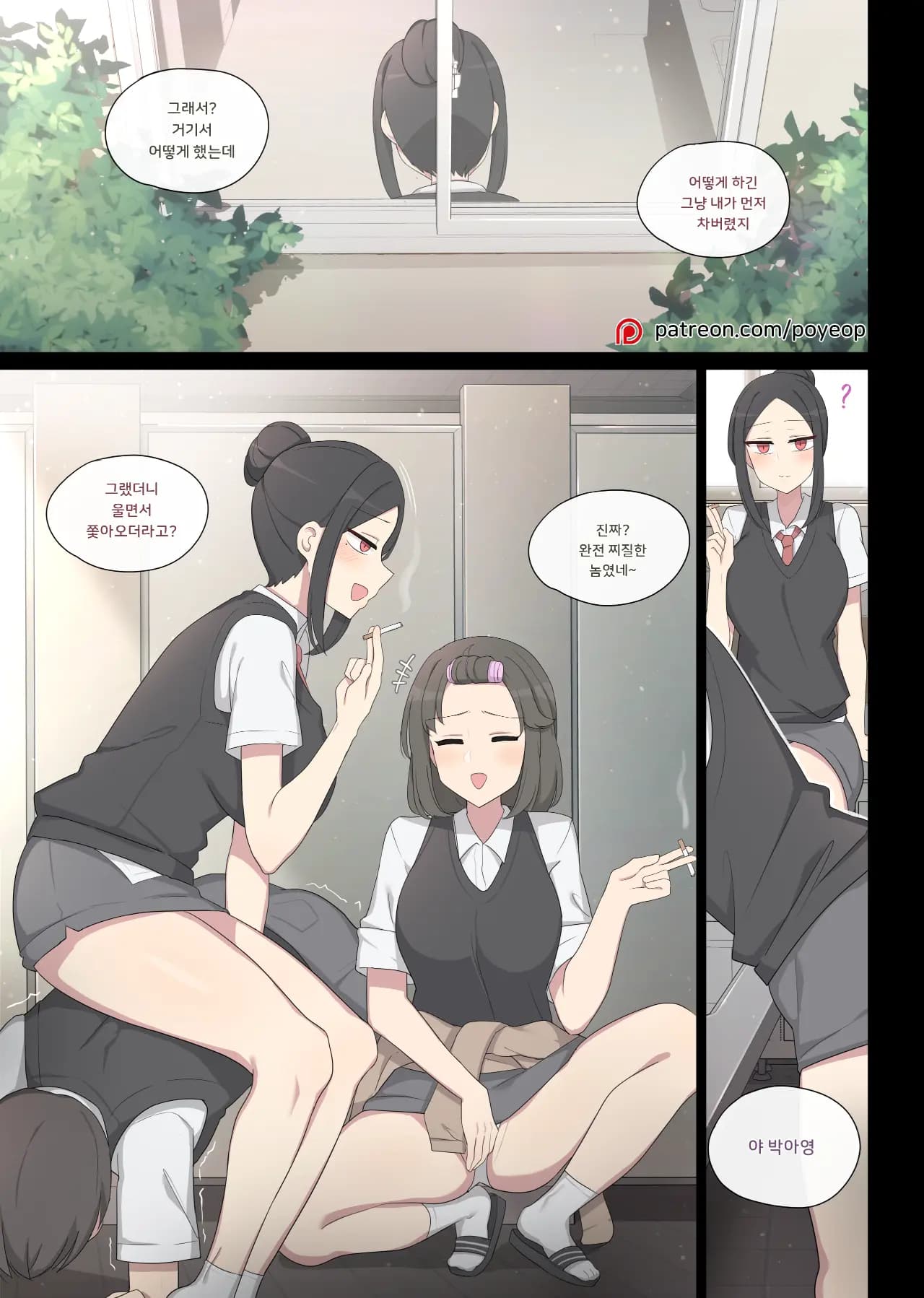 페이지 1