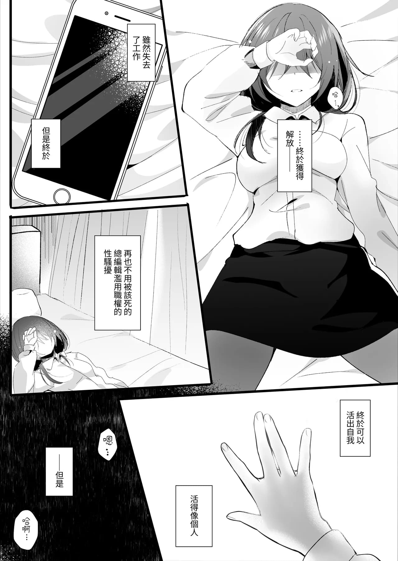 ページ 17
