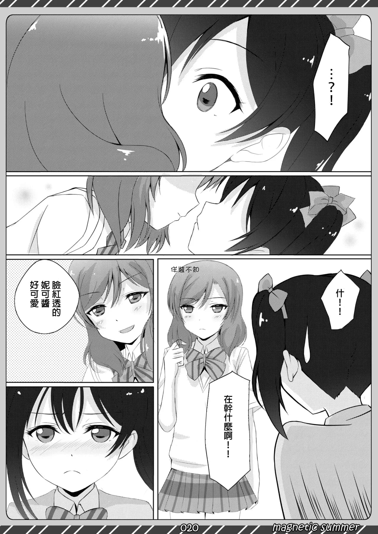 ページ 19