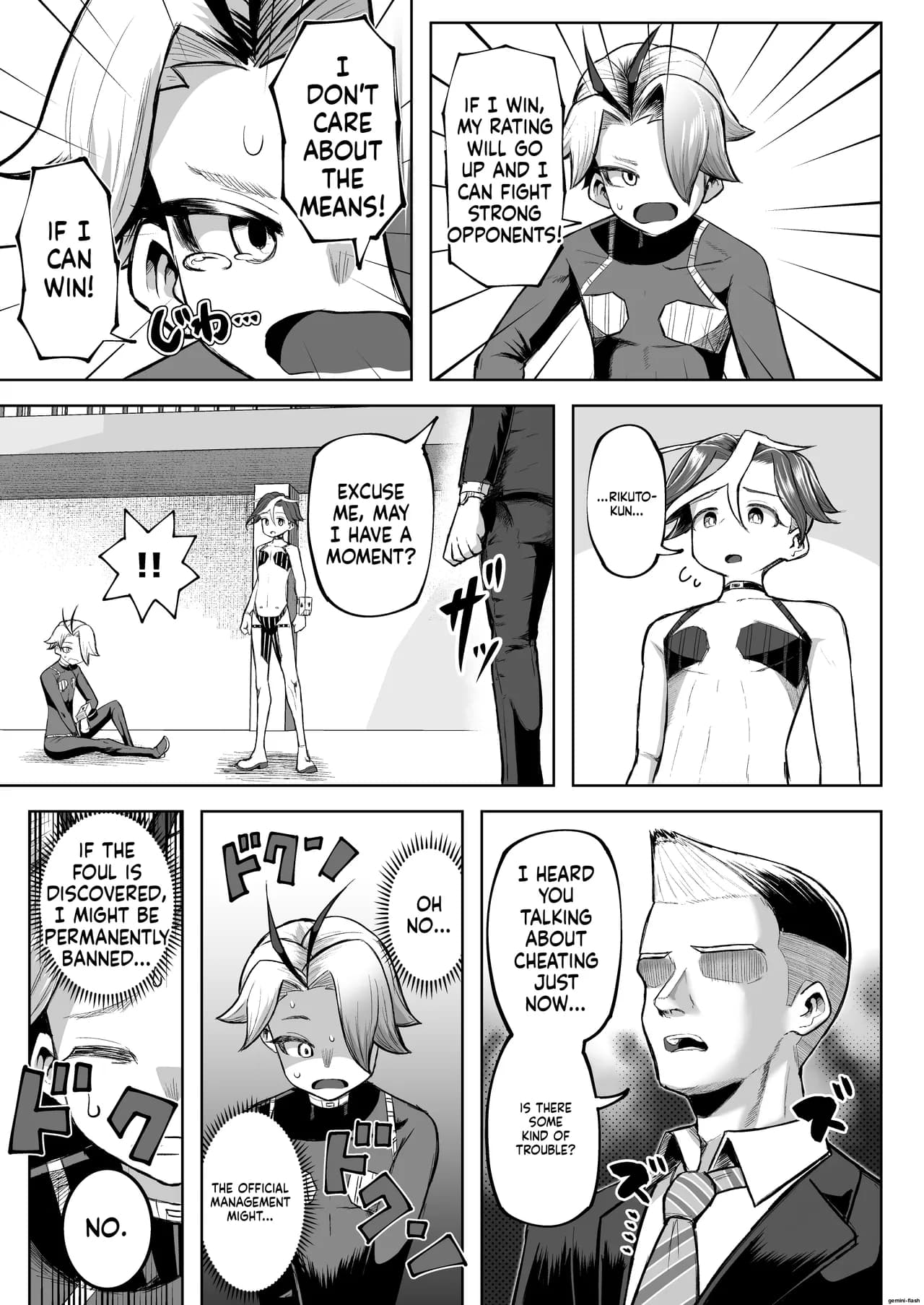 Page 71