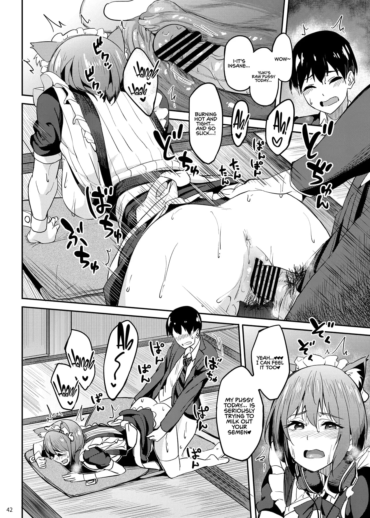Page 41