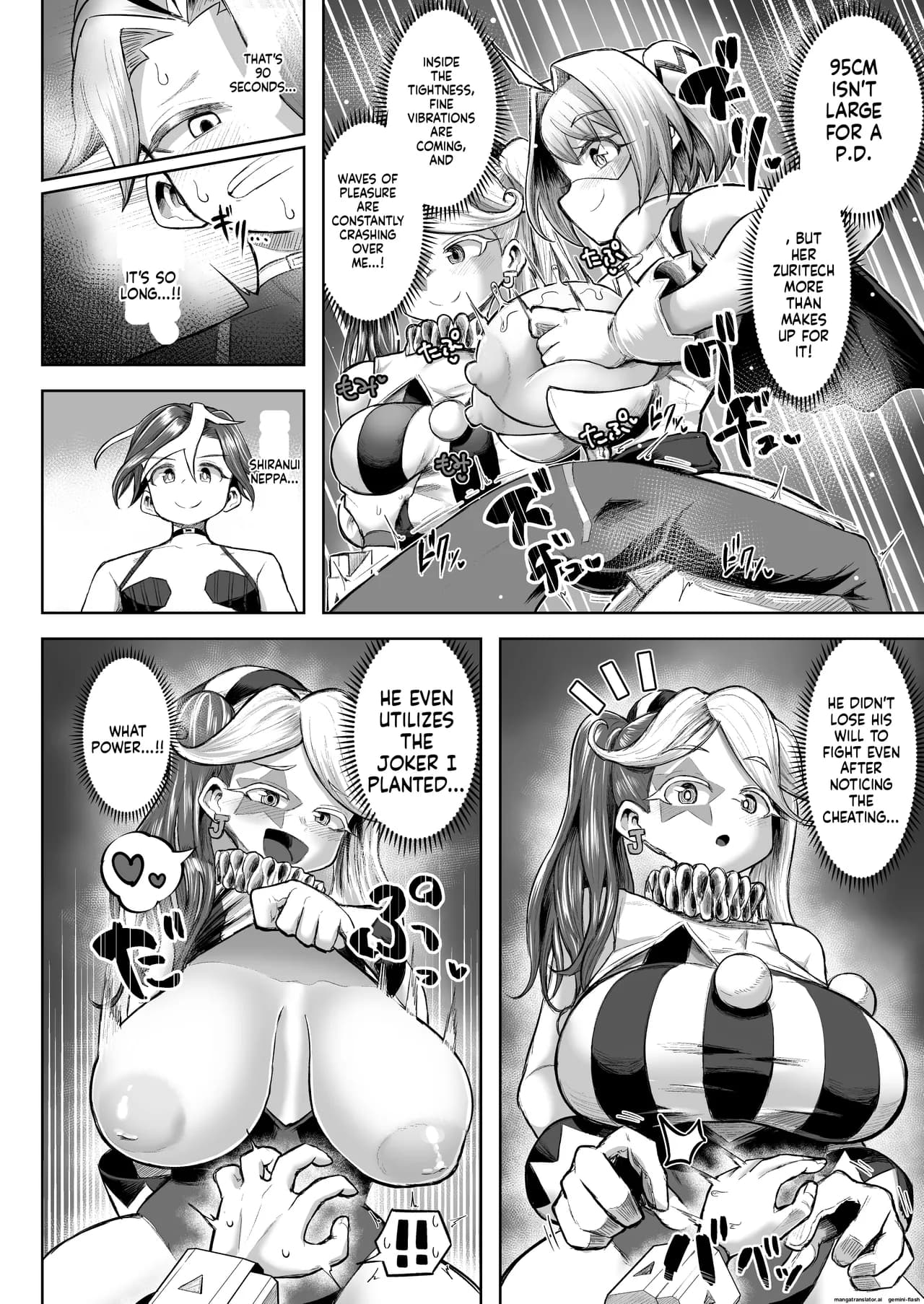 Page 66