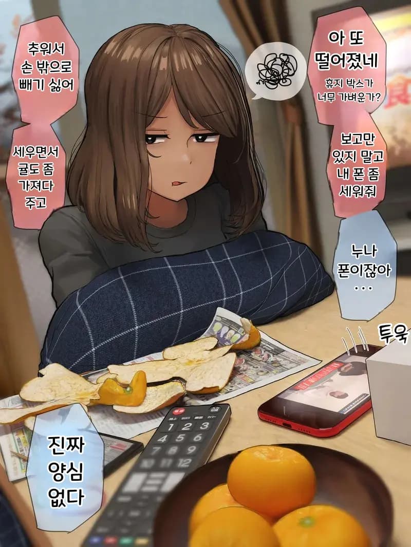 ページ 275