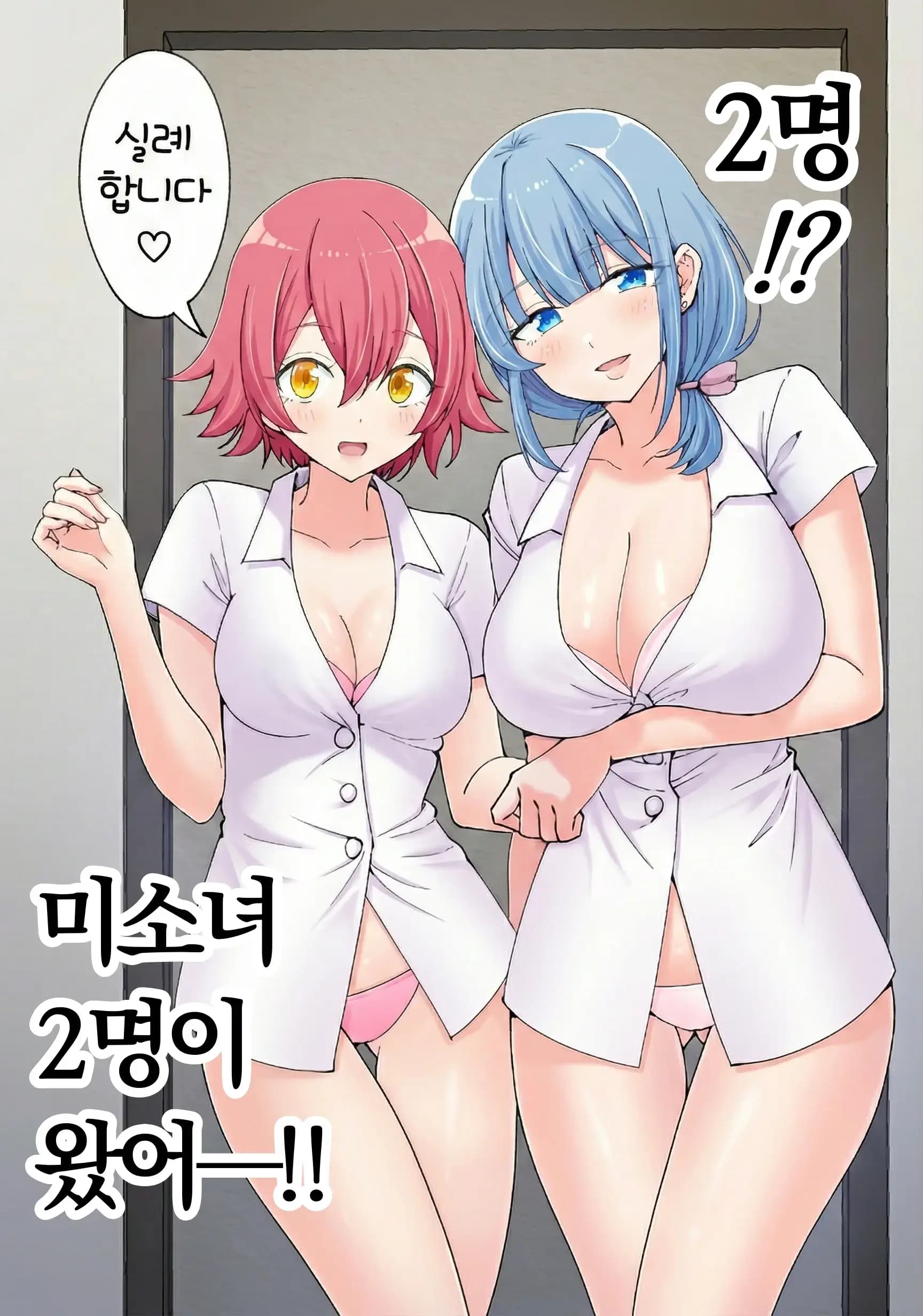 페이지 305