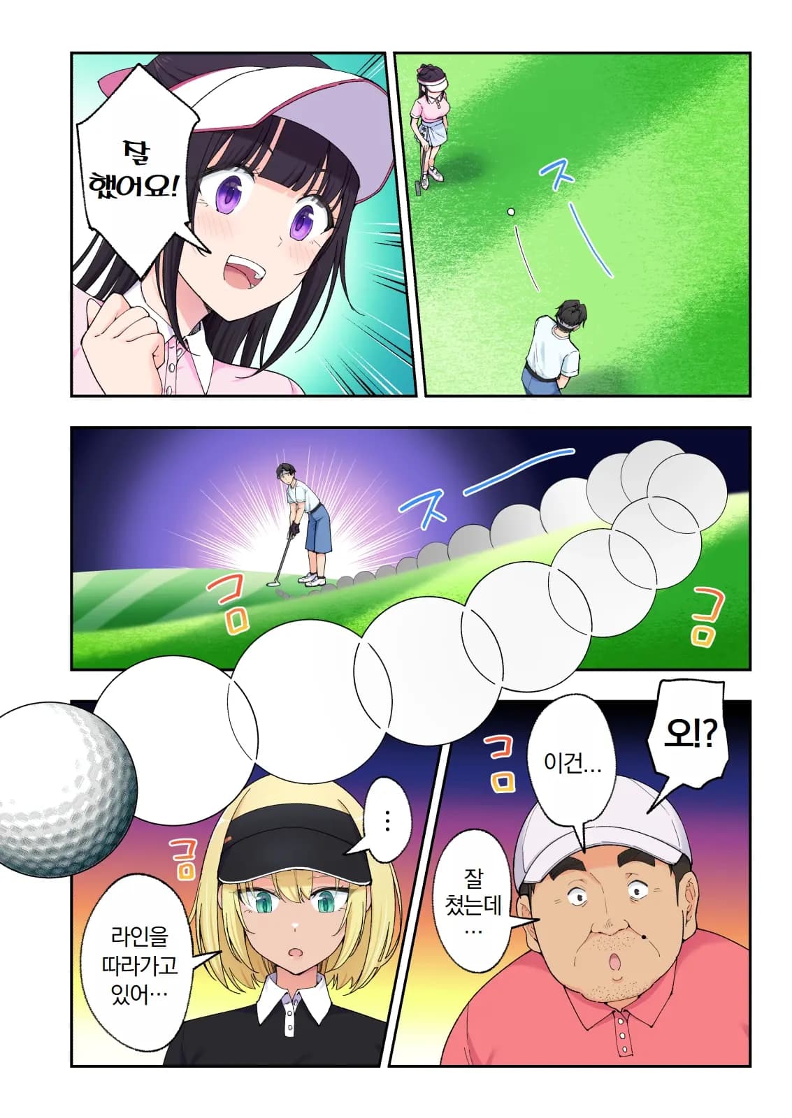 페이지 464