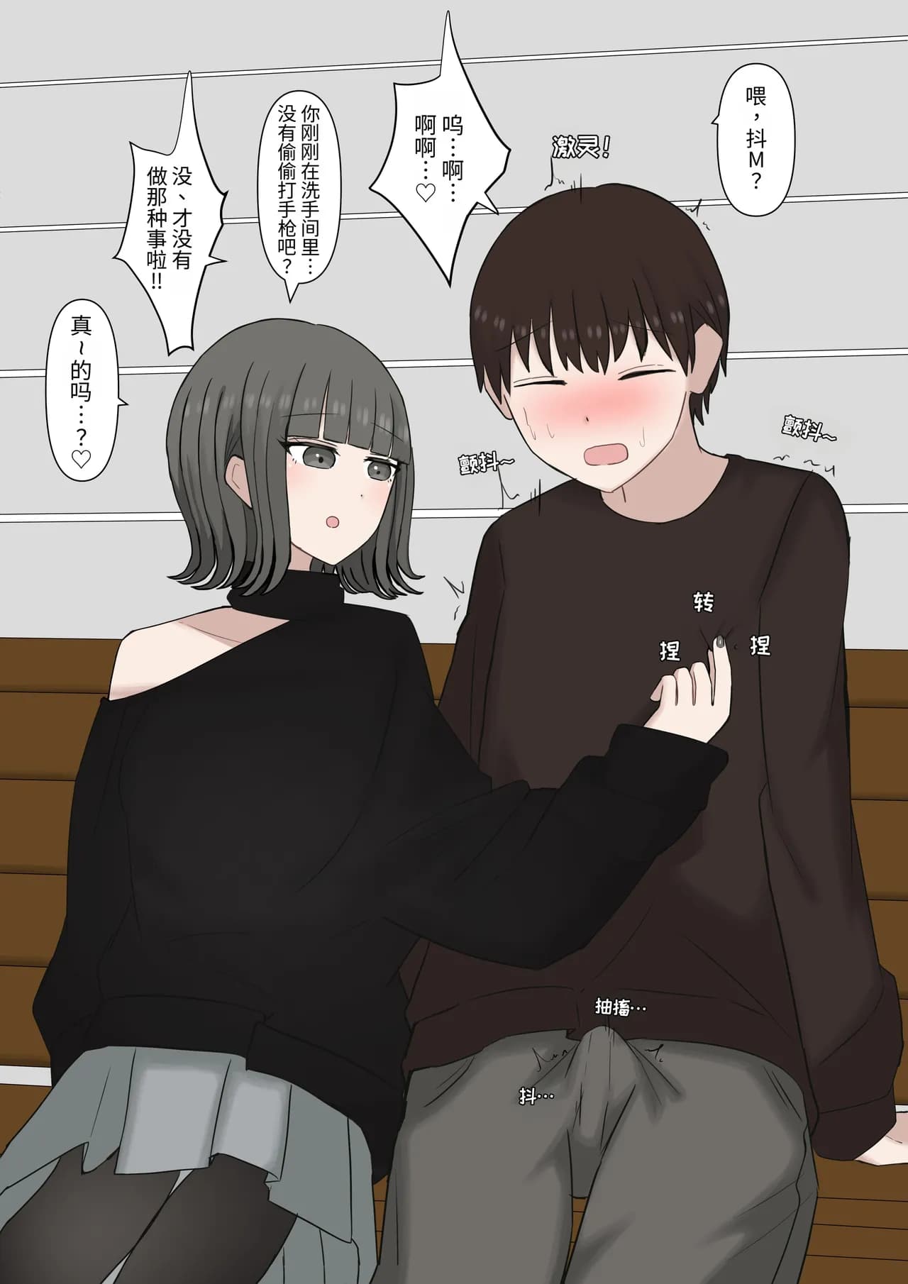 페이지 40