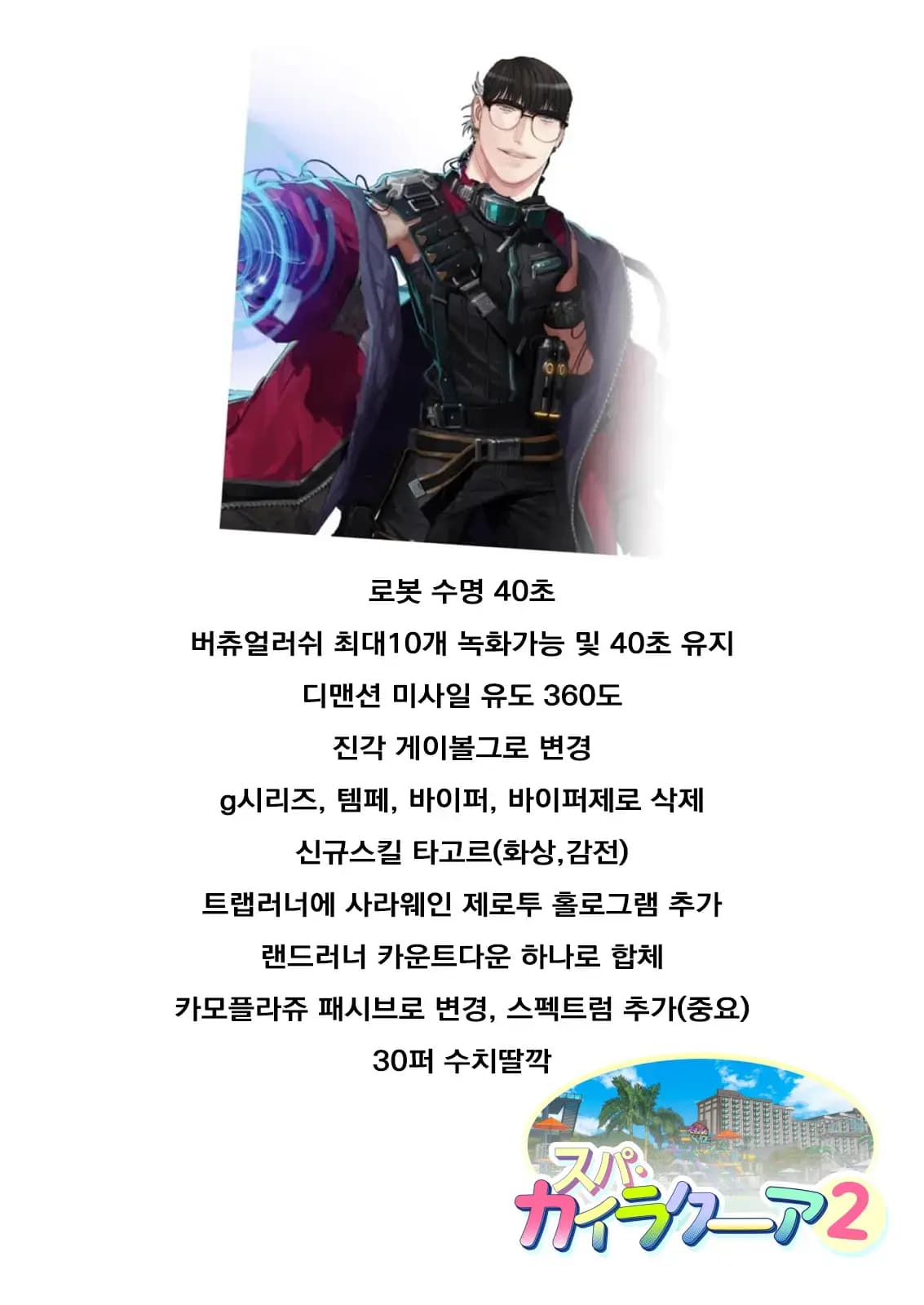 페이지 153