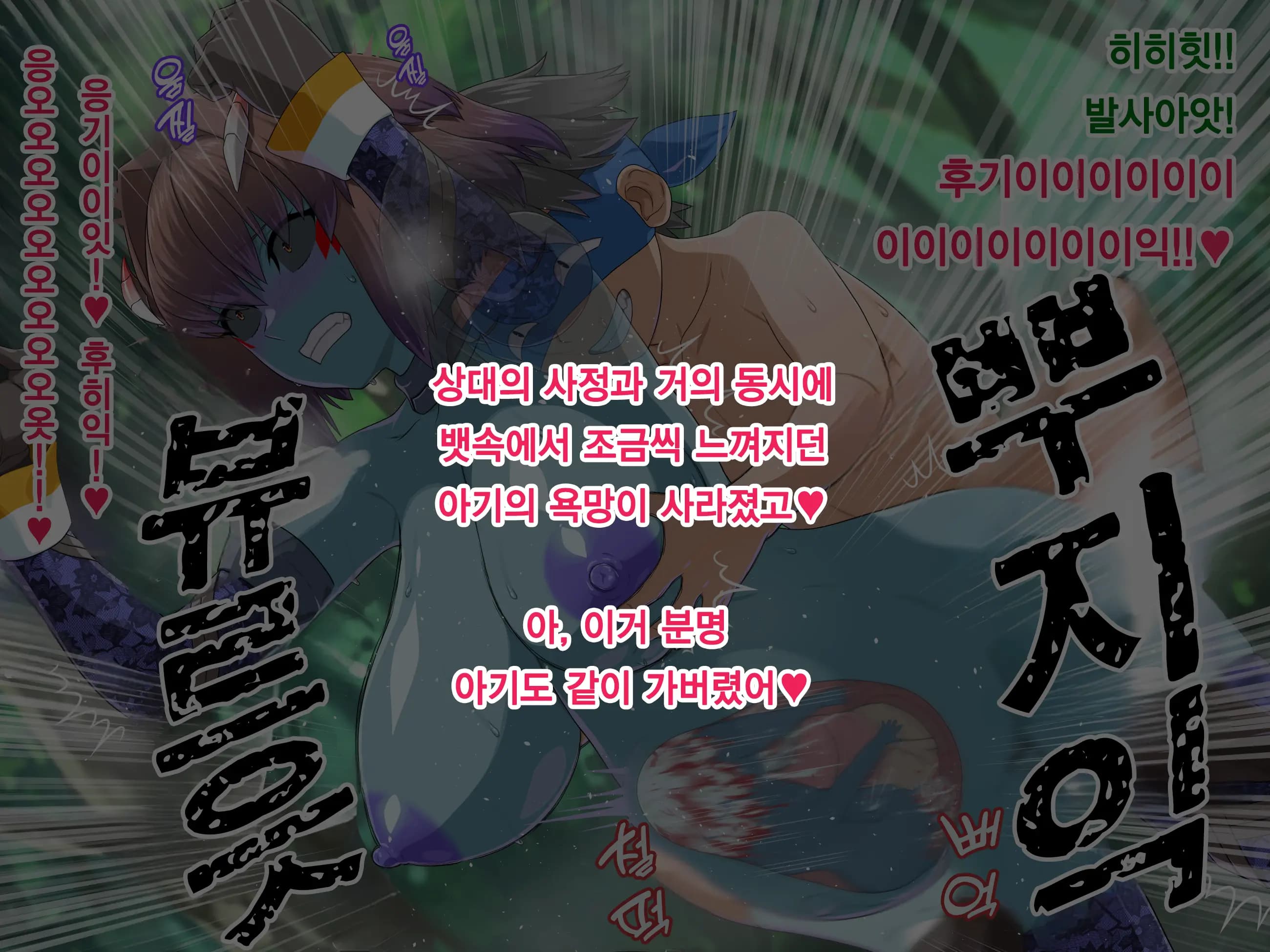 페이지 9