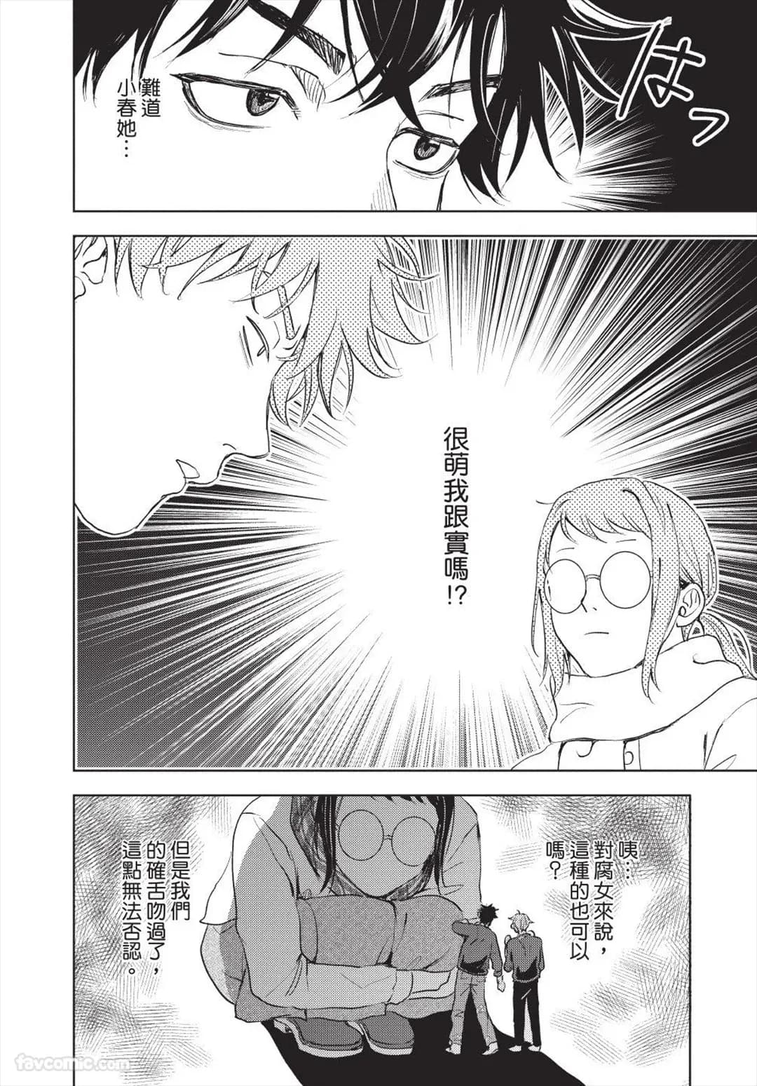 ページ 121