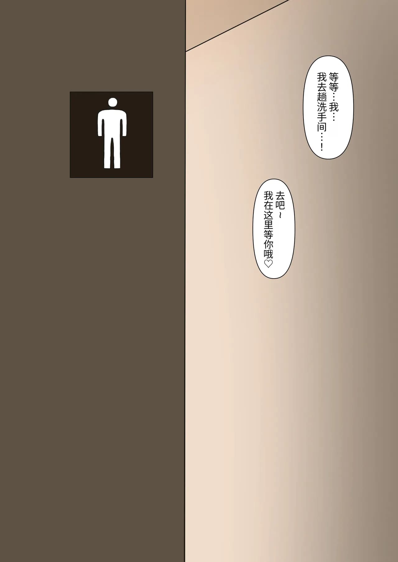 페이지 33