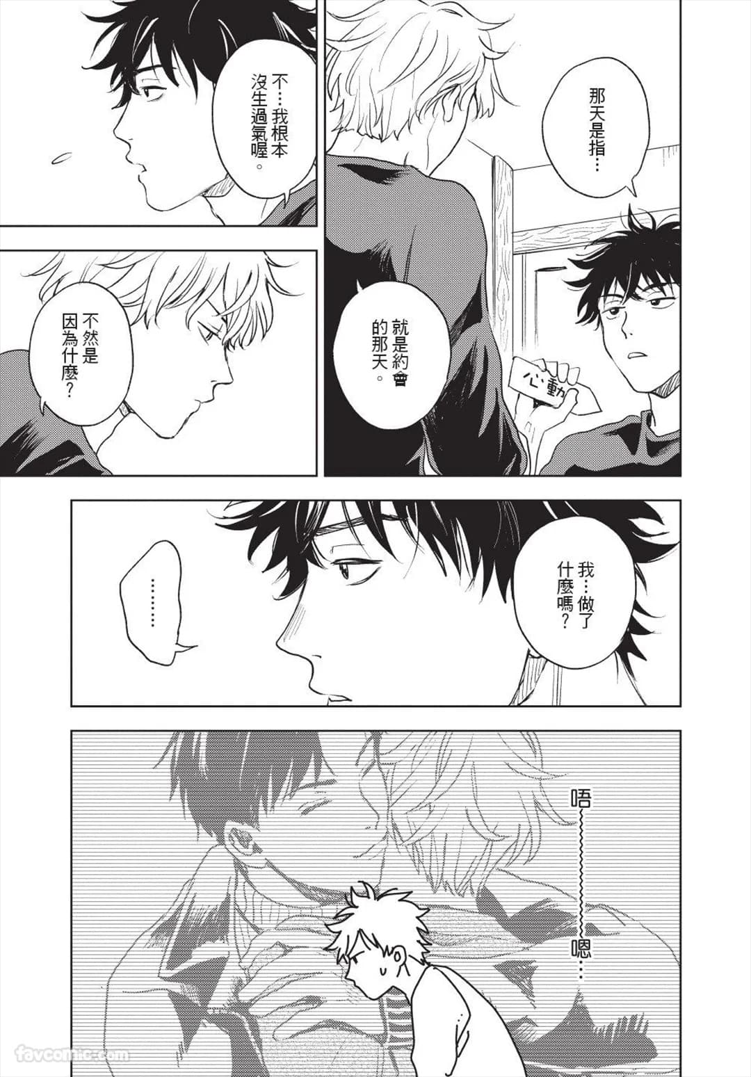 ページ 126