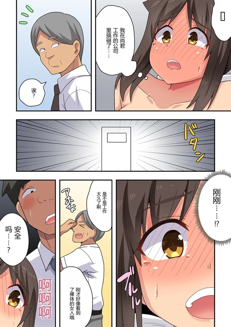 페이지 21