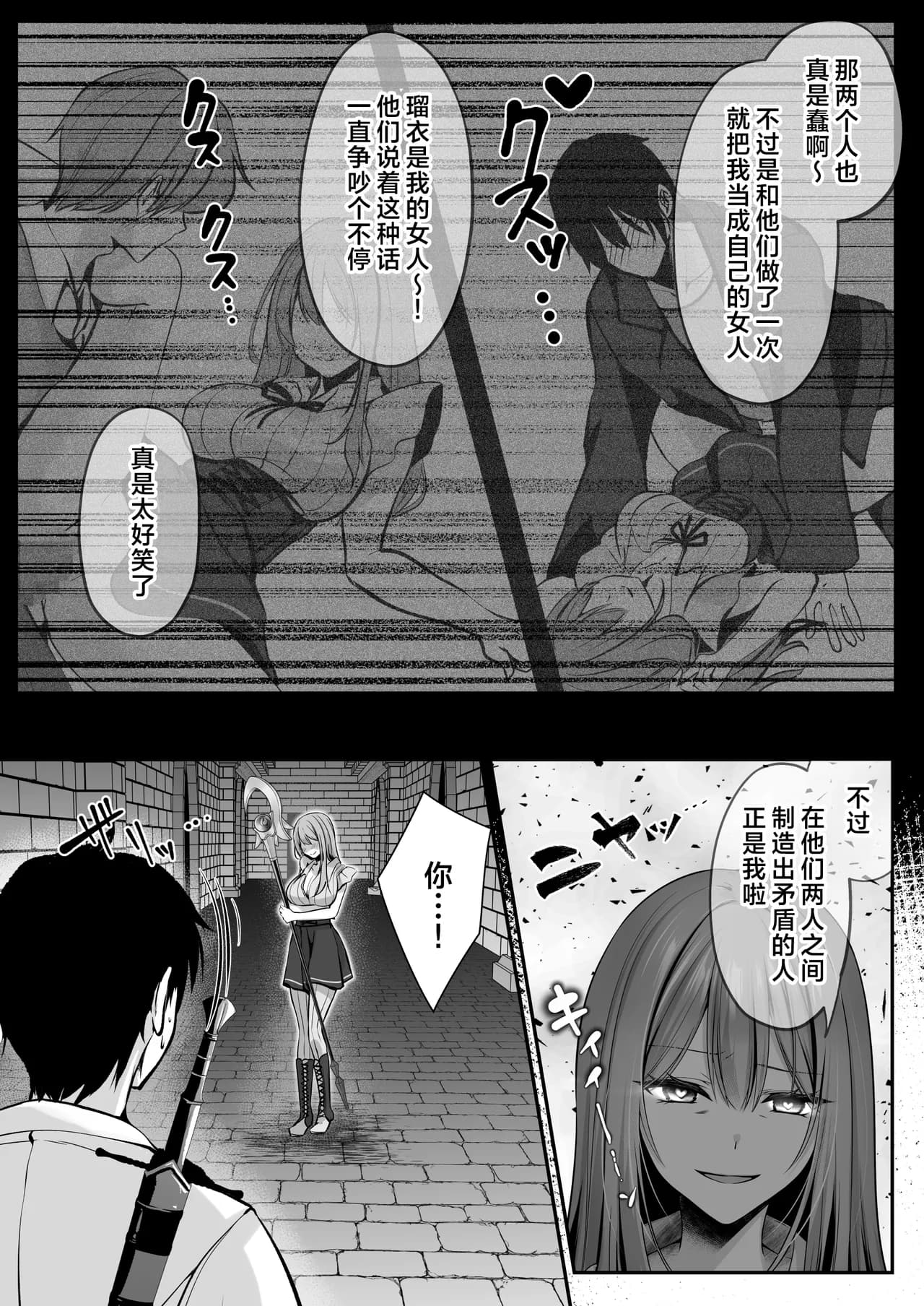 ページ 44