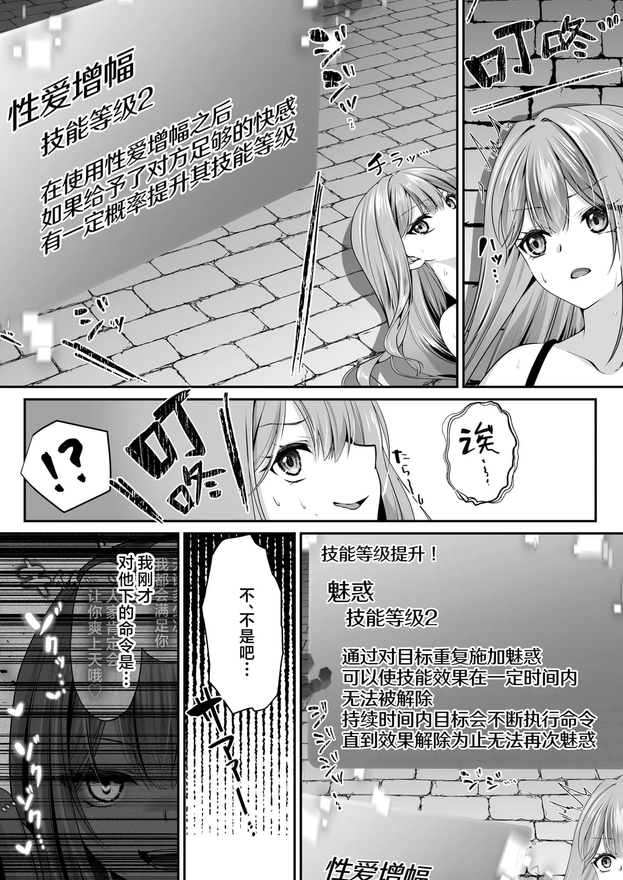 ページ 60