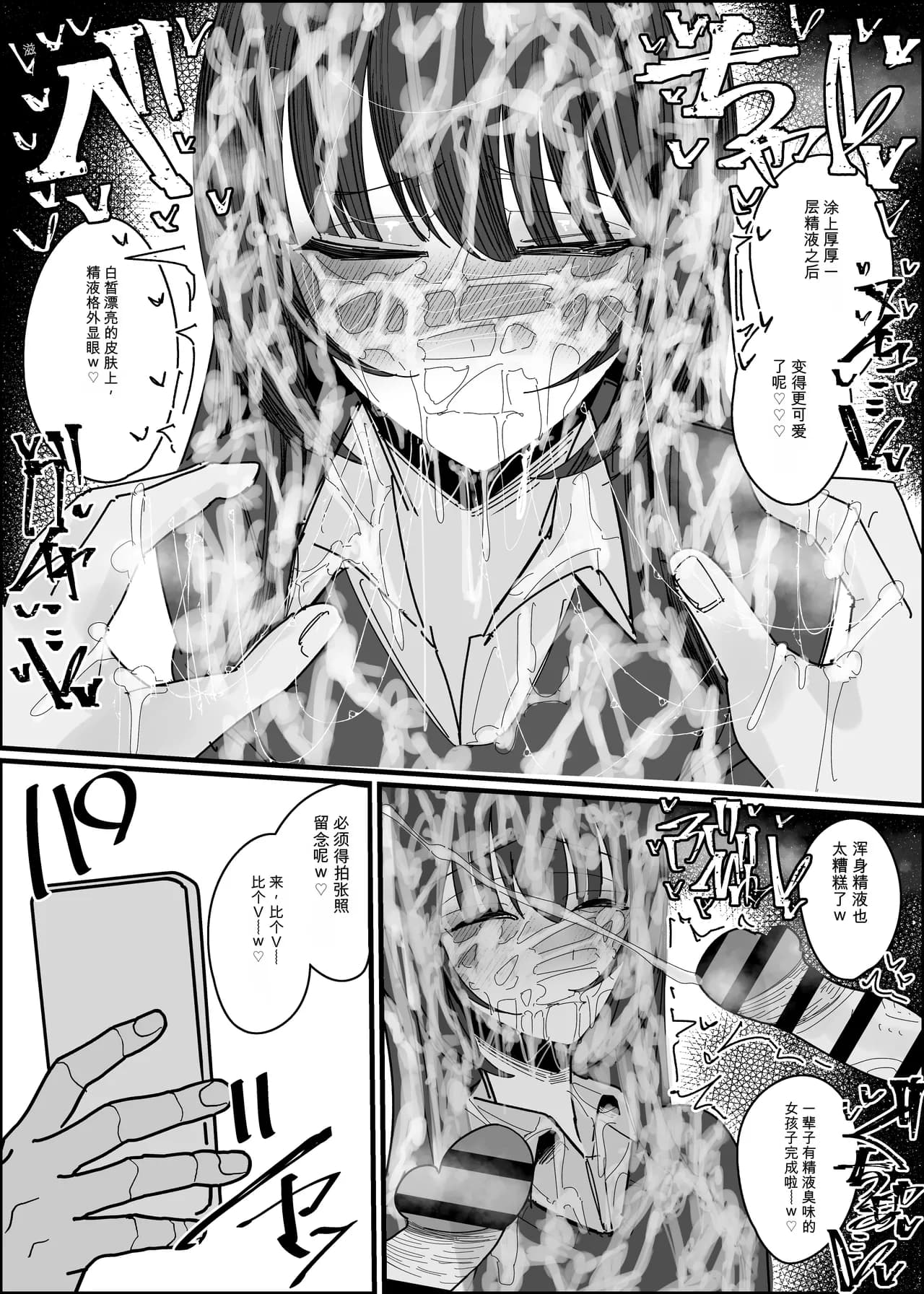 ページ 41