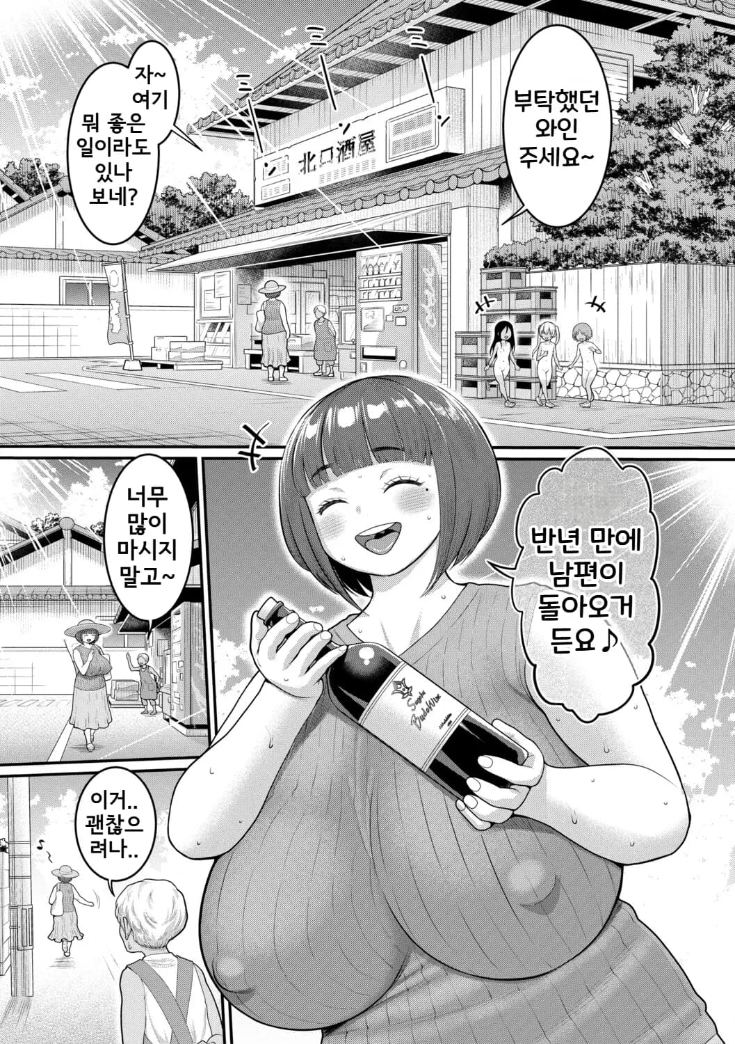 페이지 126