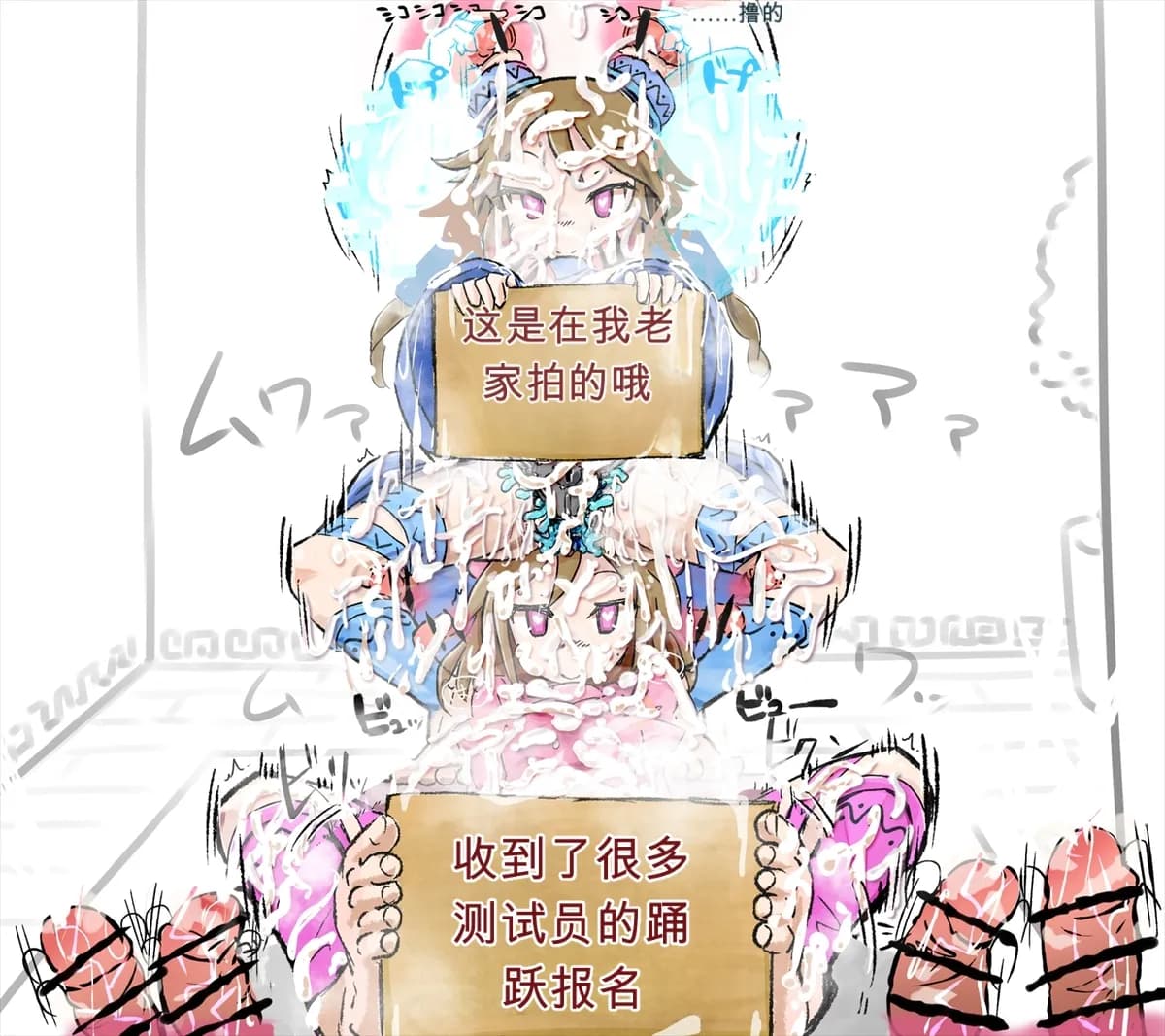 ページ 17
