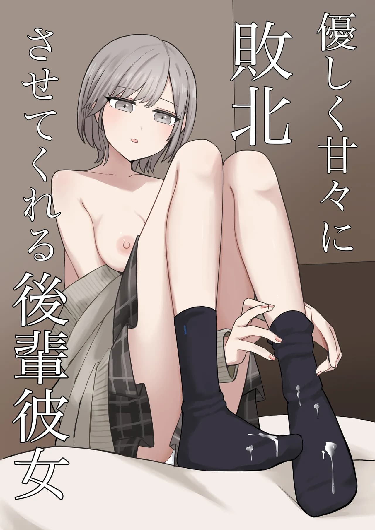 ページ 1