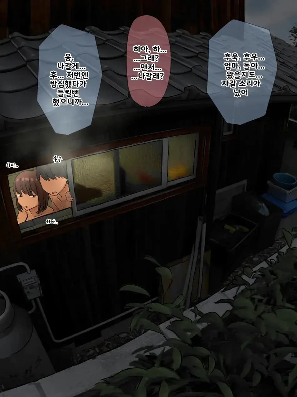 ページ 23