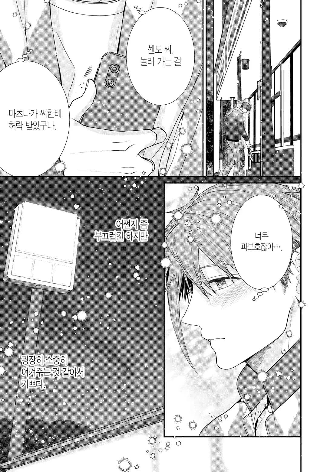페이지 226