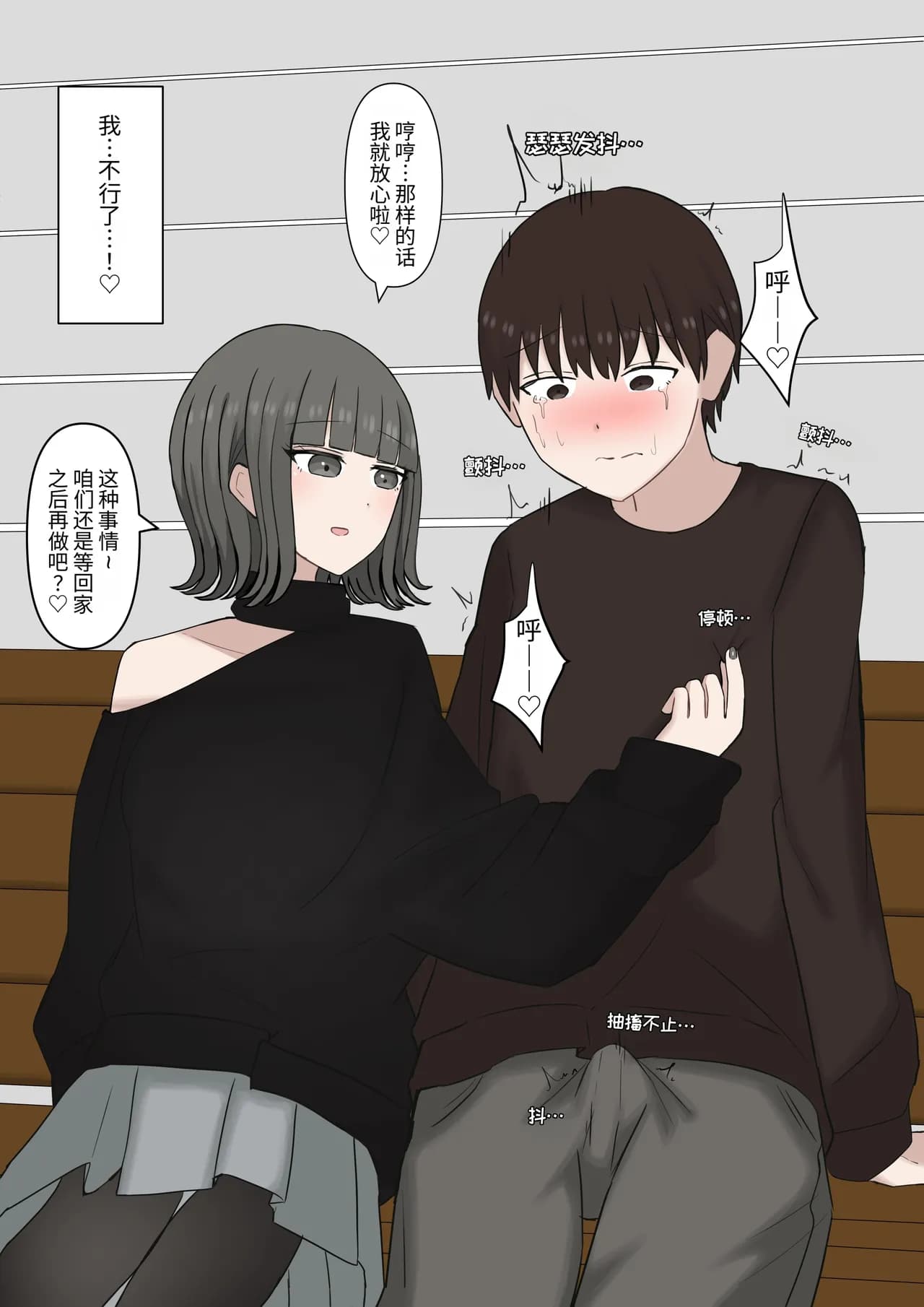 페이지 41