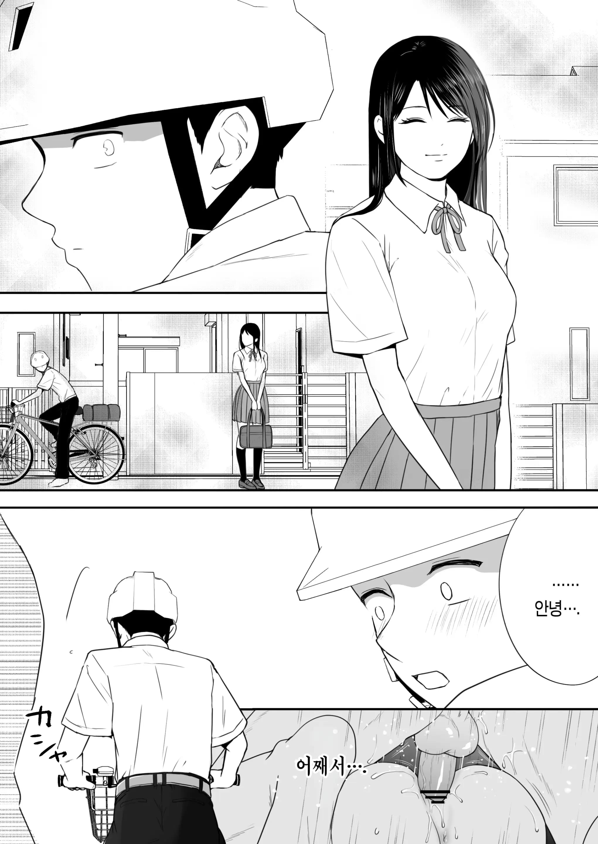ページ 62
