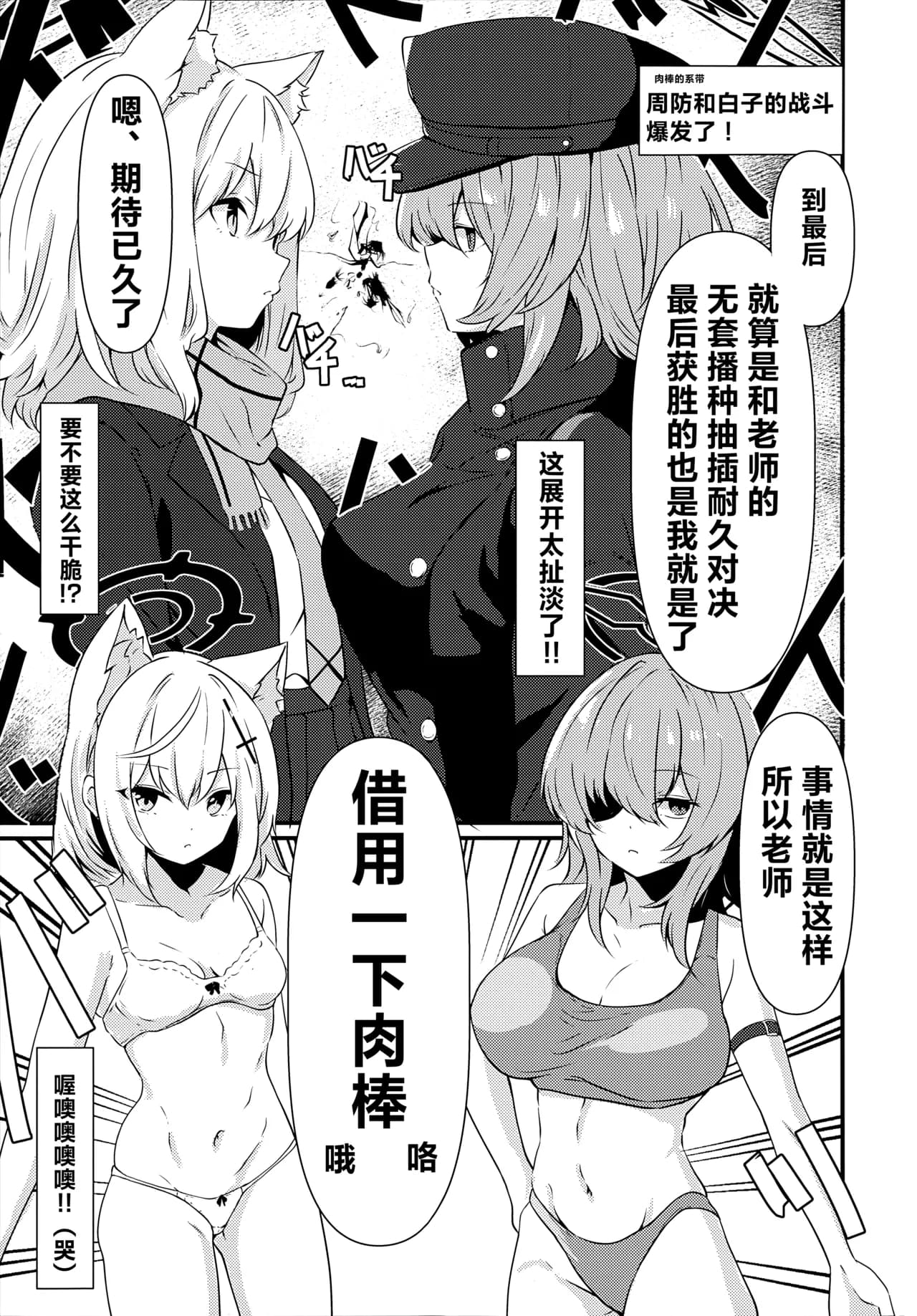 ページ 9