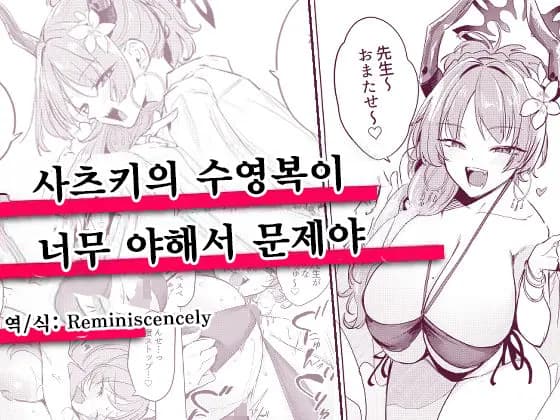 페이지 1