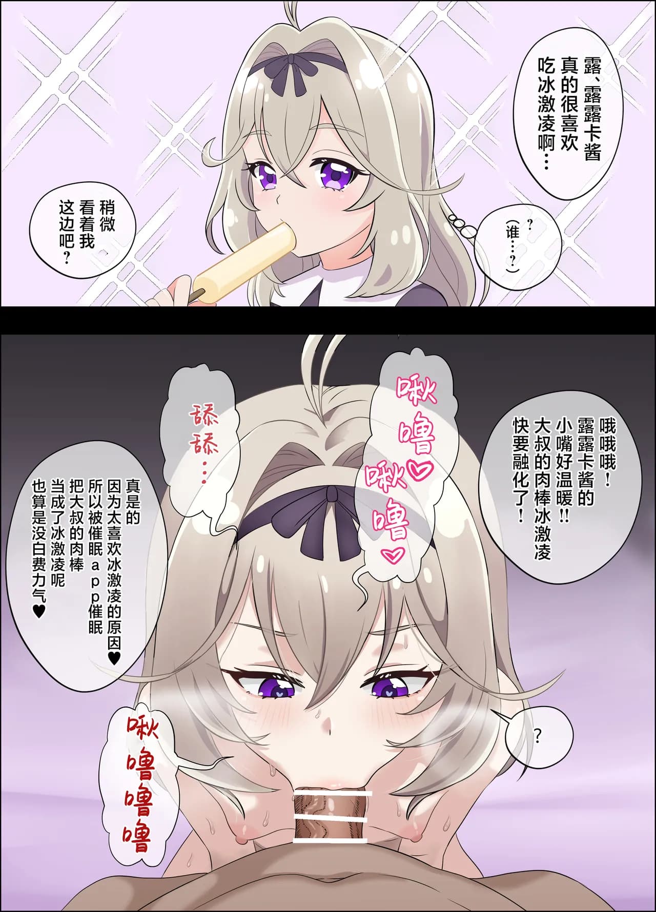 ページ 27