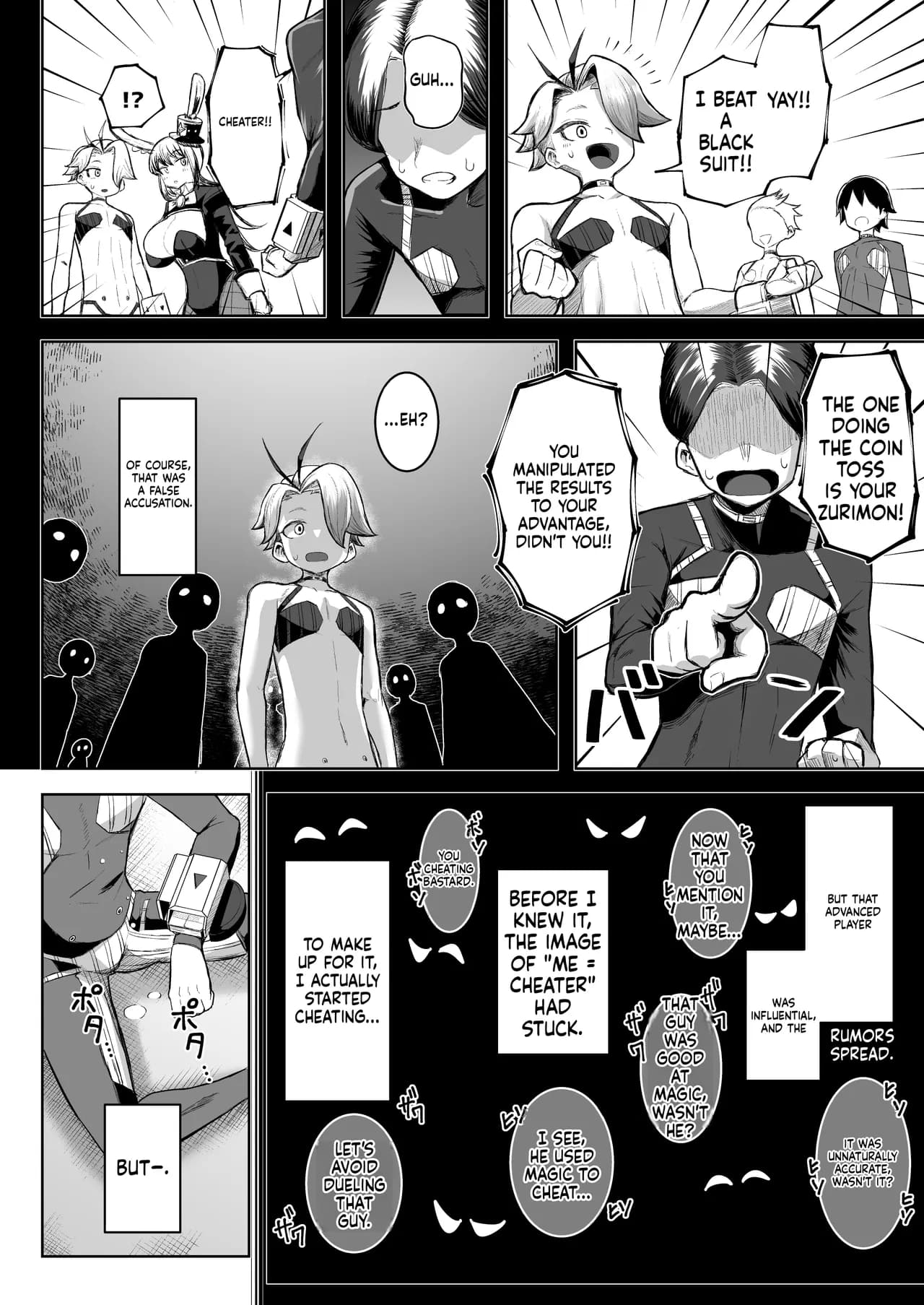 Page 74