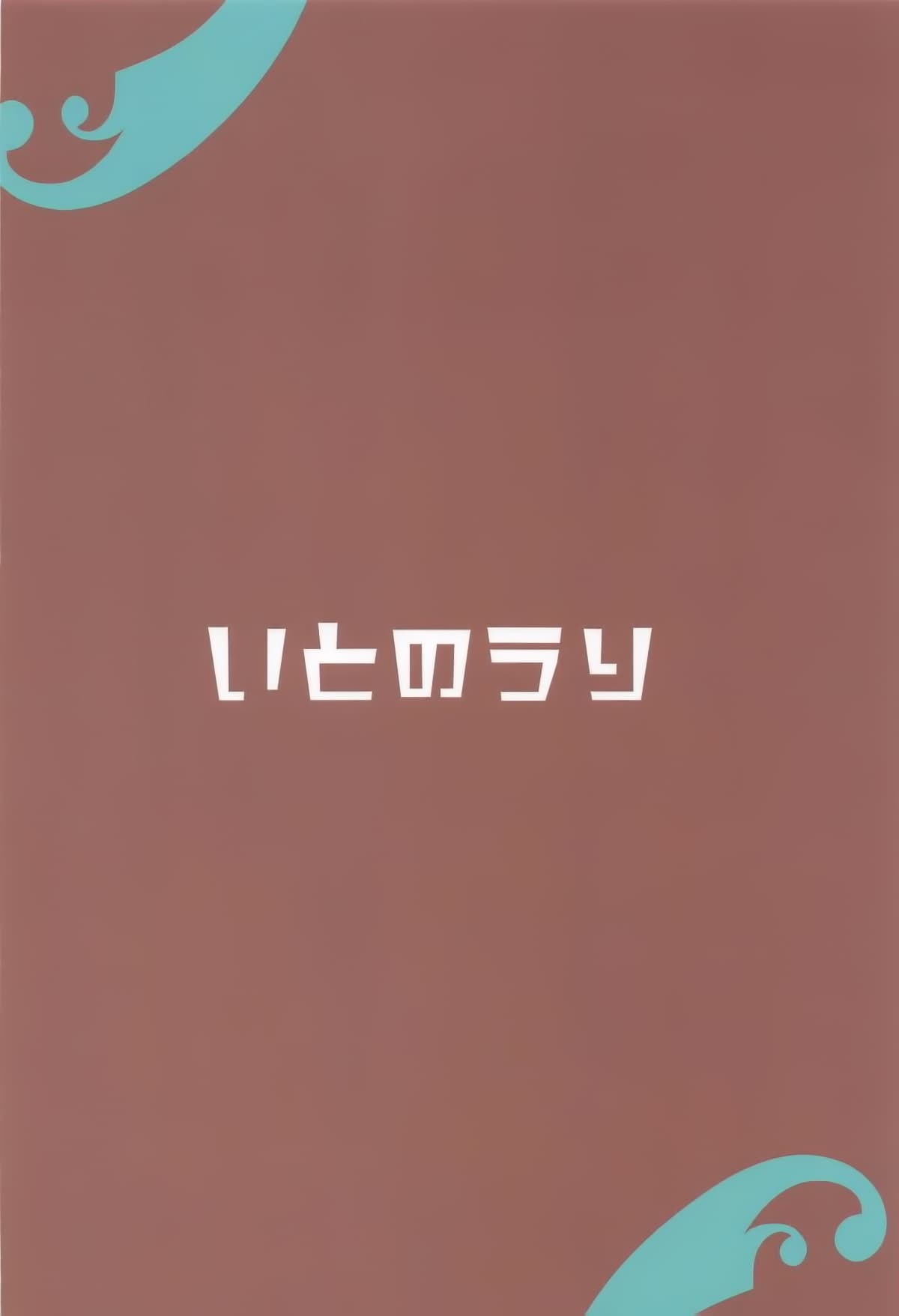 페이지 19