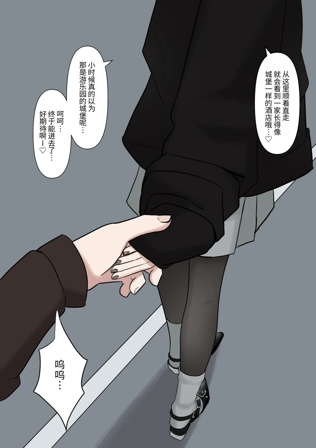 페이지 47