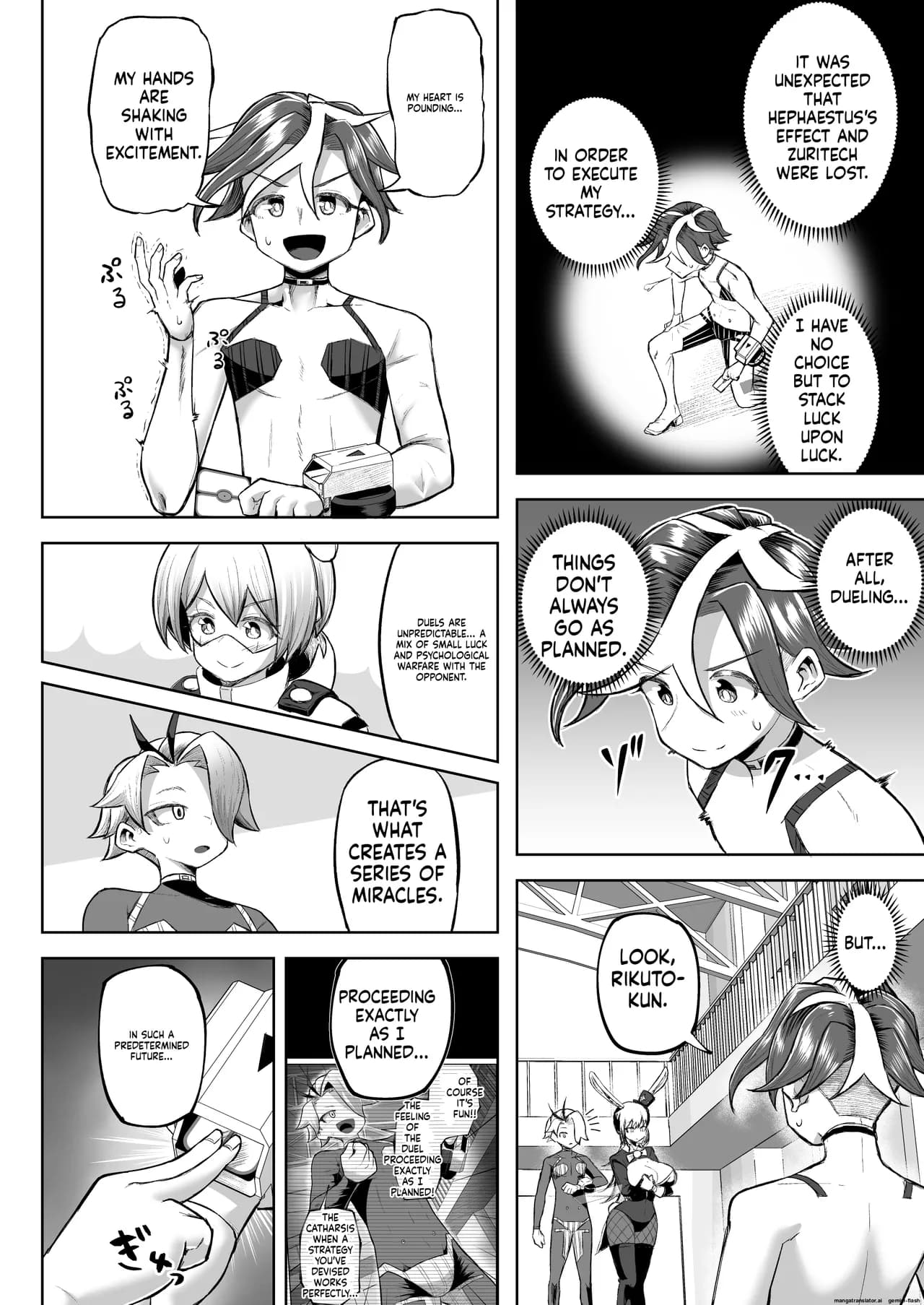 Page 58