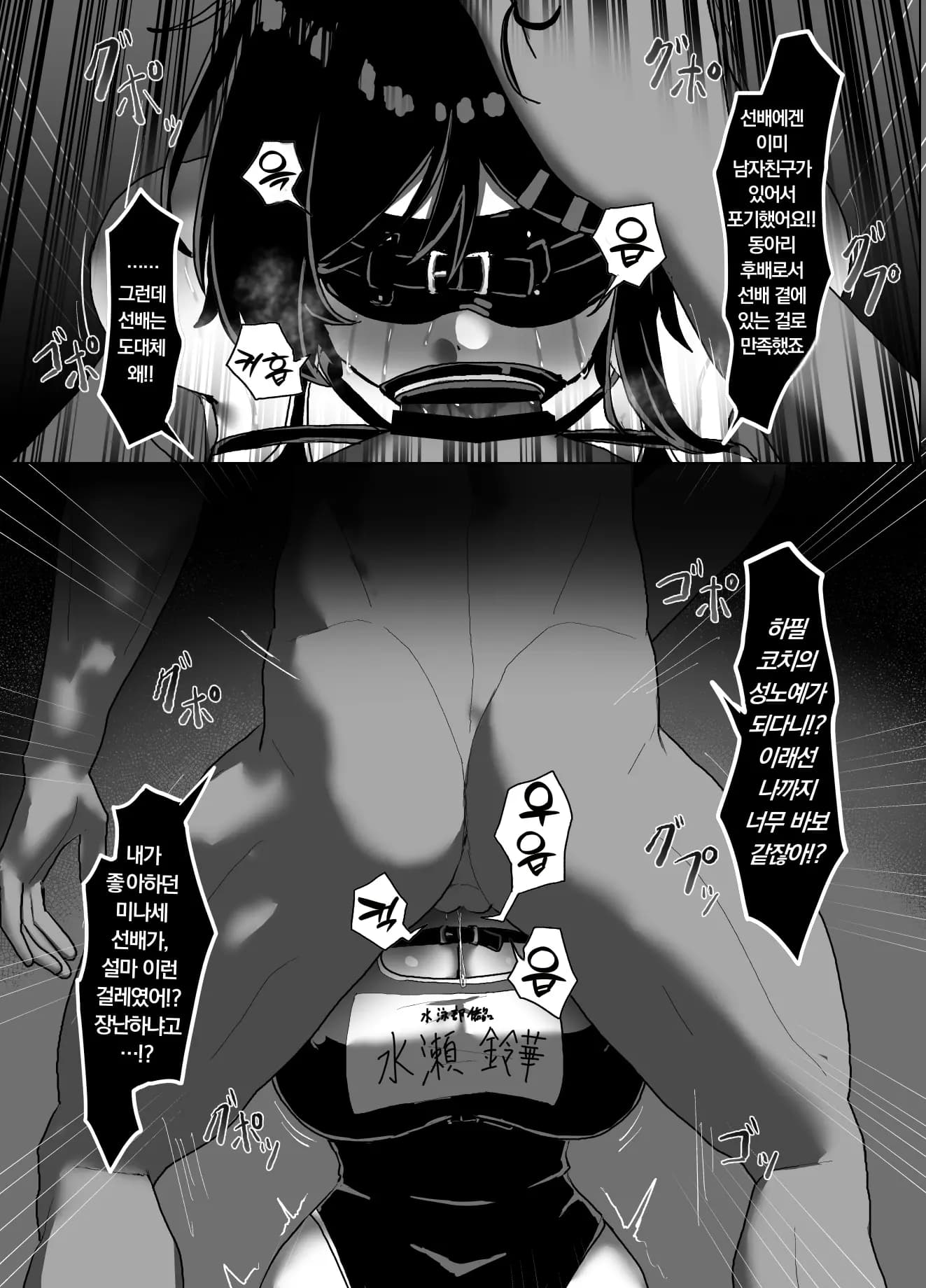 ページ 21