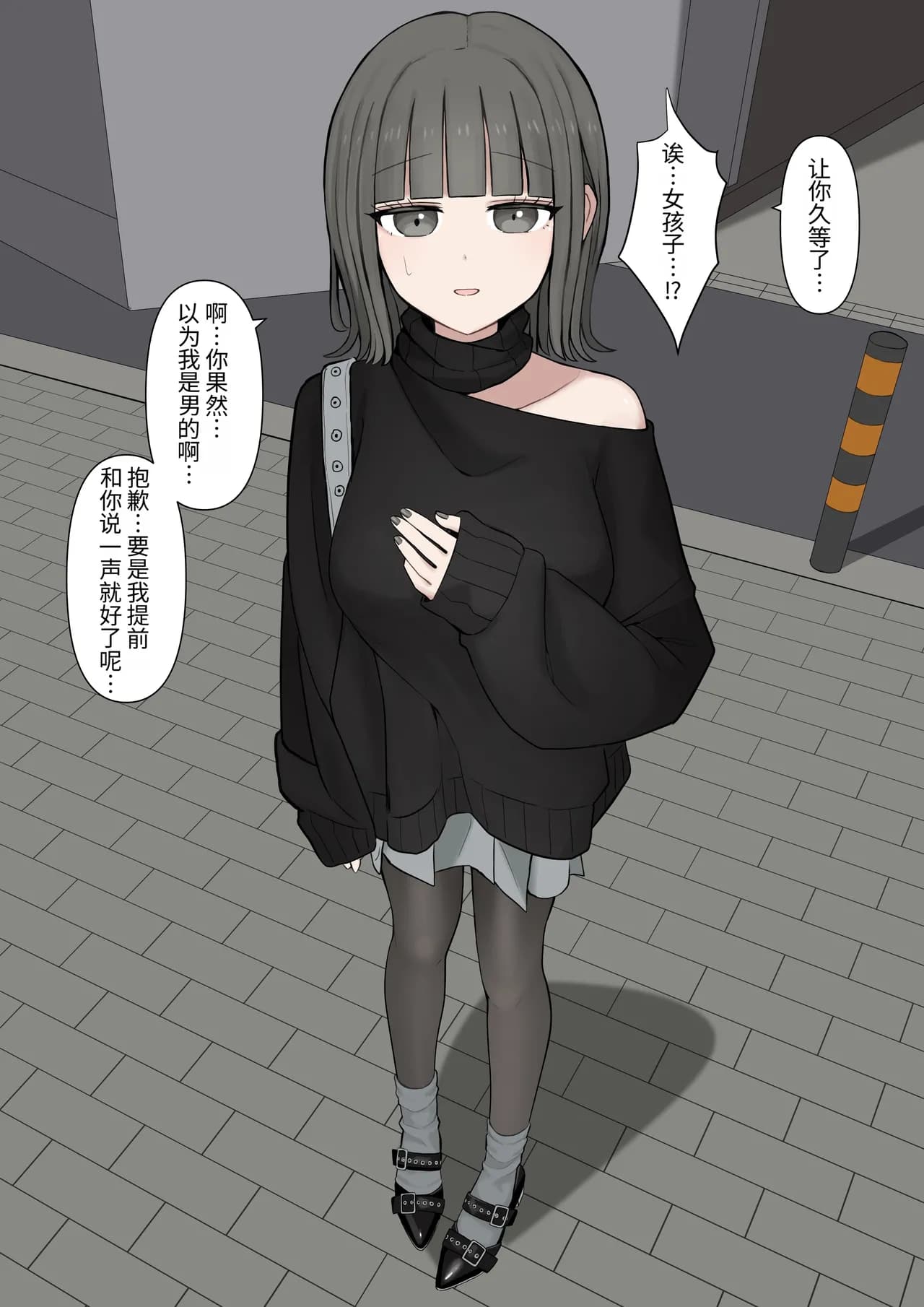 페이지 8