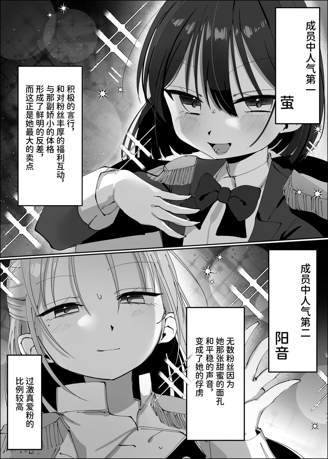 페이지 3