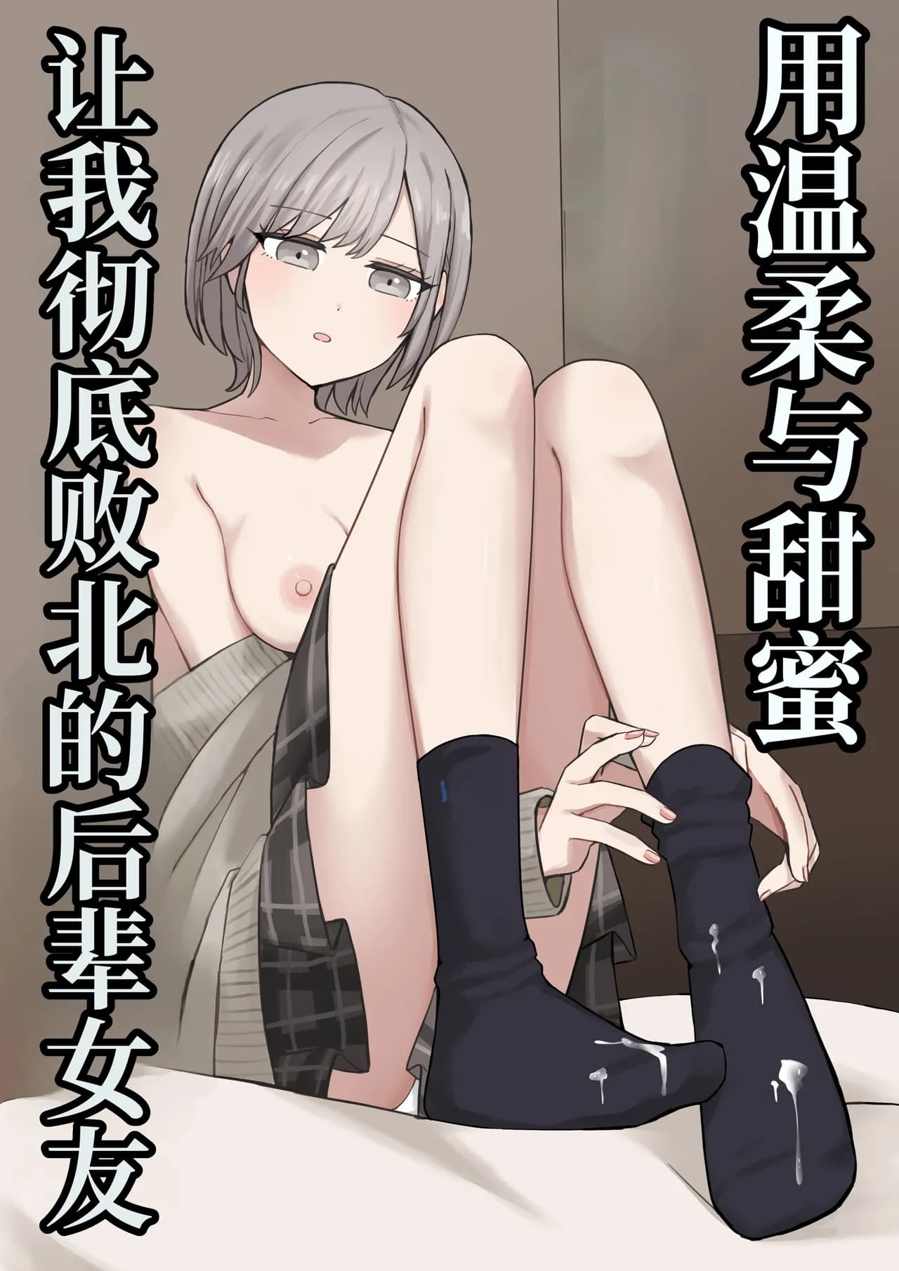 ページ 2