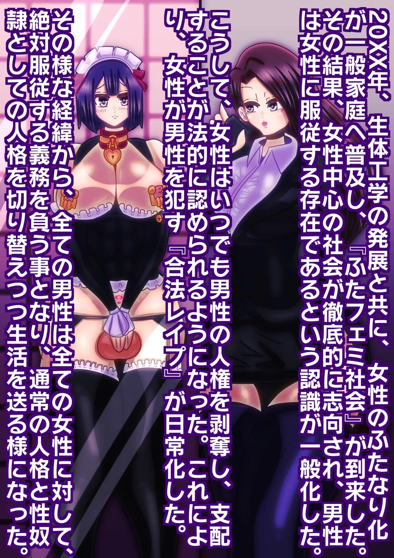 ページ 2