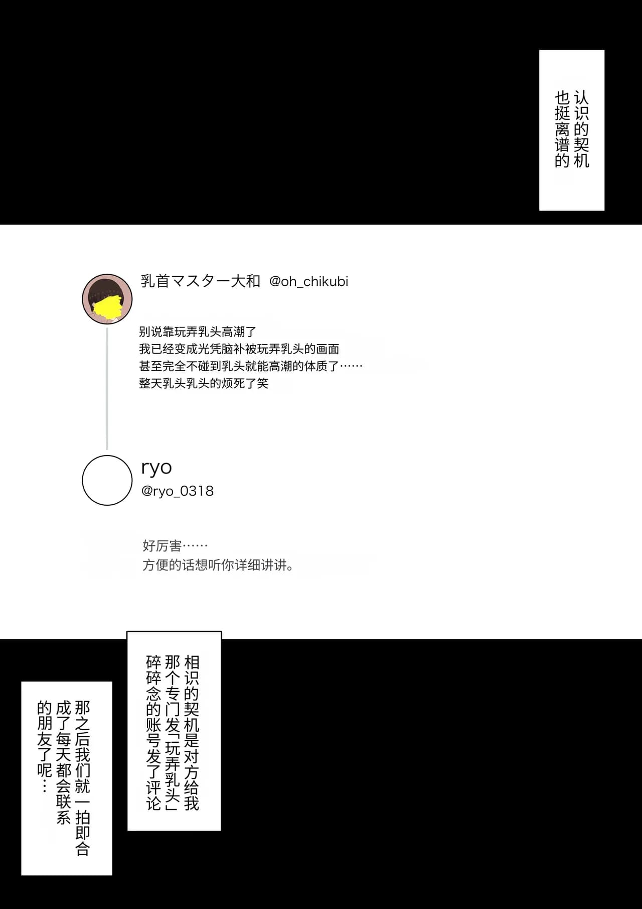 페이지 4