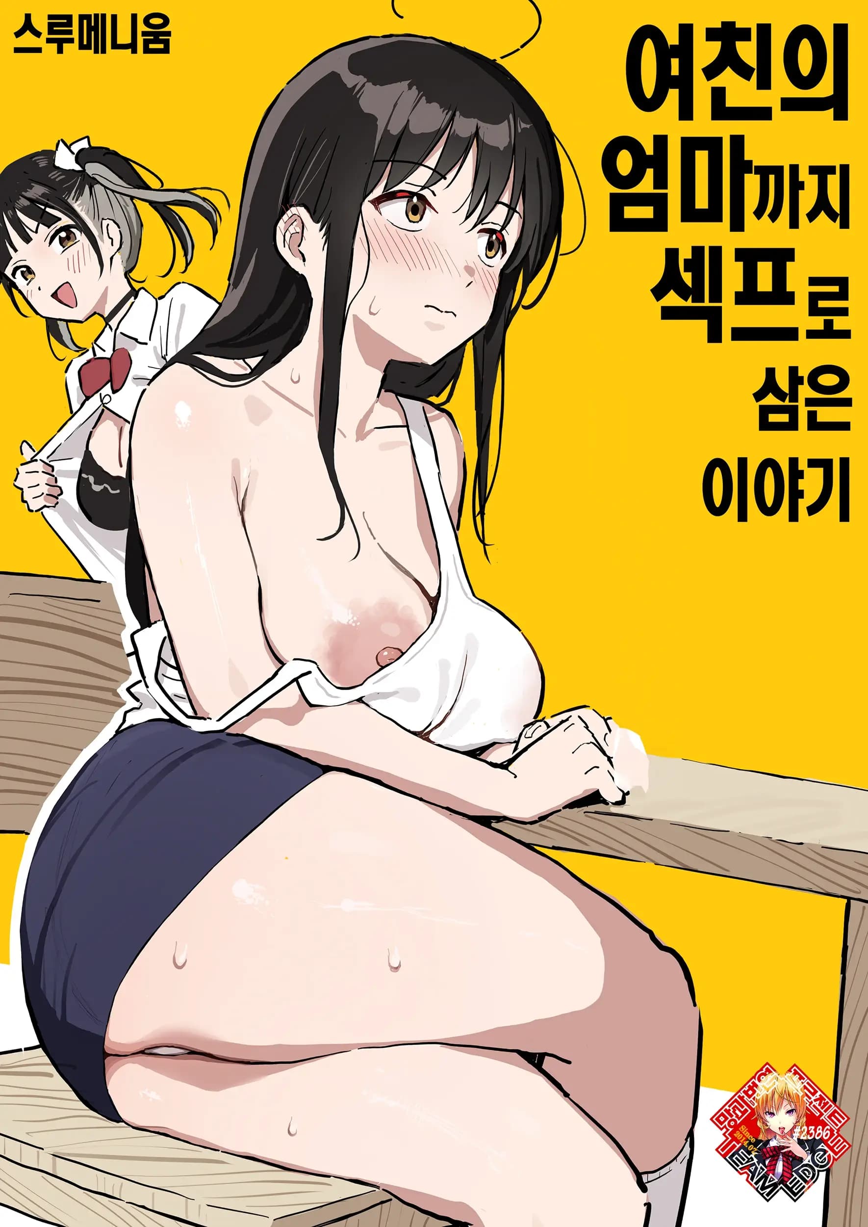 ページ 1